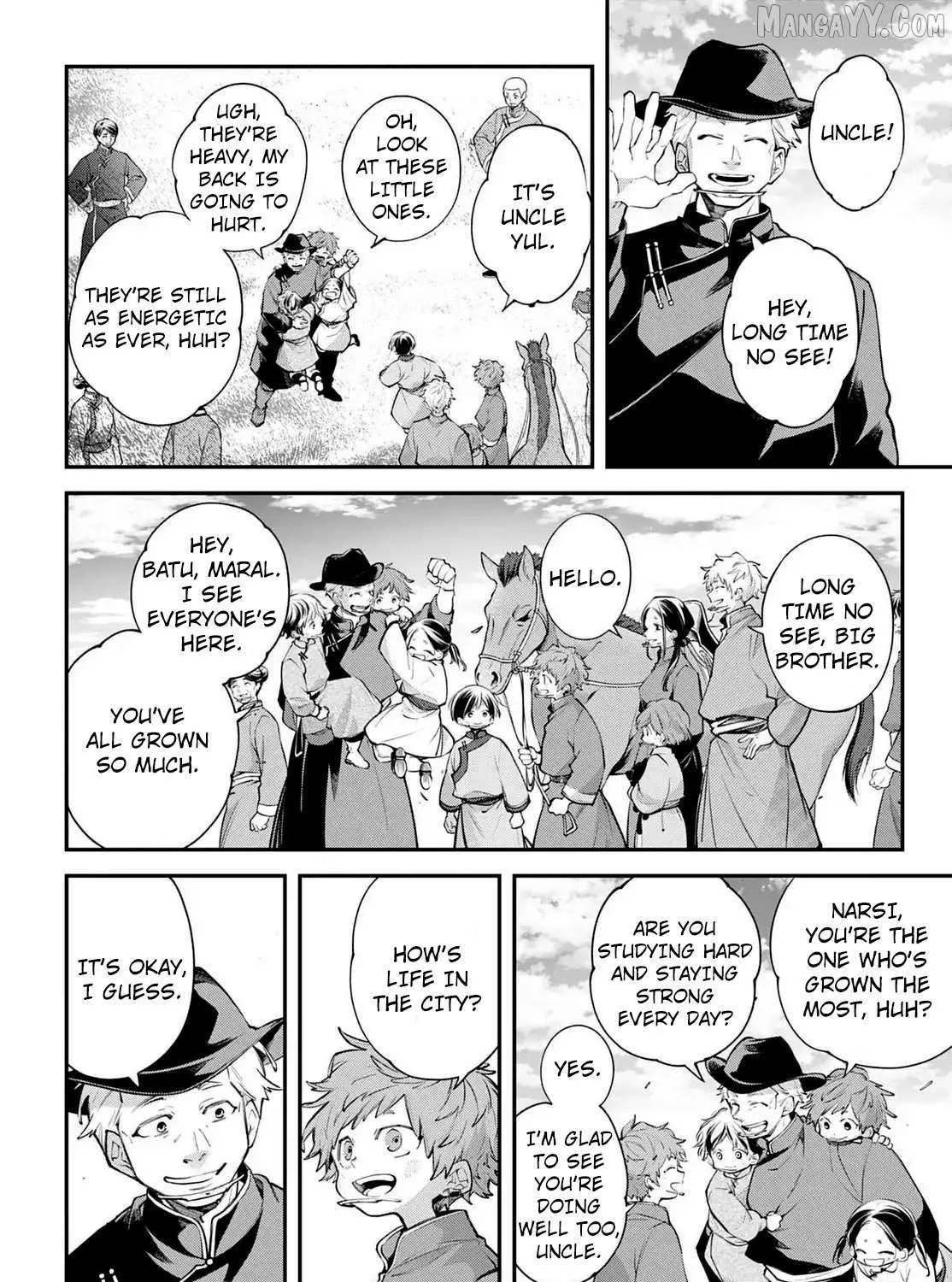 Read Rekkyou Sensen chapter 23 image 7 on Lezhin