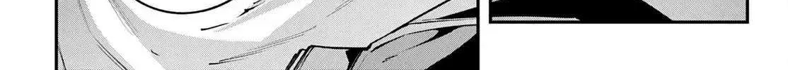 Read Rekkyou Sensen chapter 23 image 76 on Lezhin