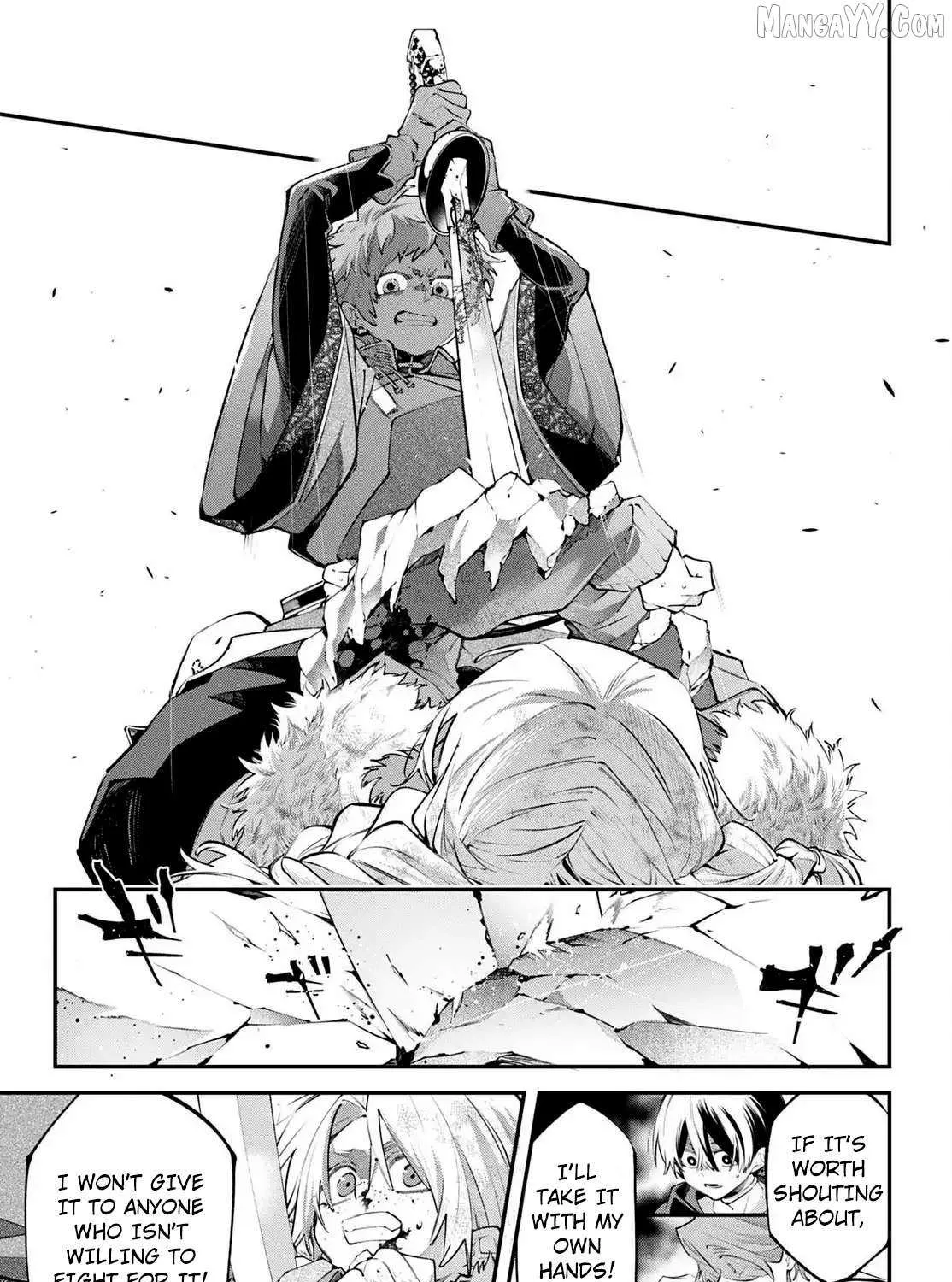 Read Rekkyou Sensen chapter 23 image 77 on Lezhin
