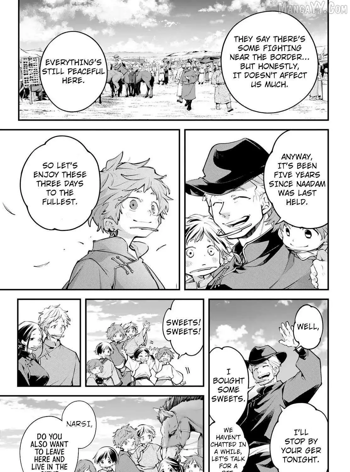 Read Rekkyou Sensen chapter 23 image 9 on Lezhin