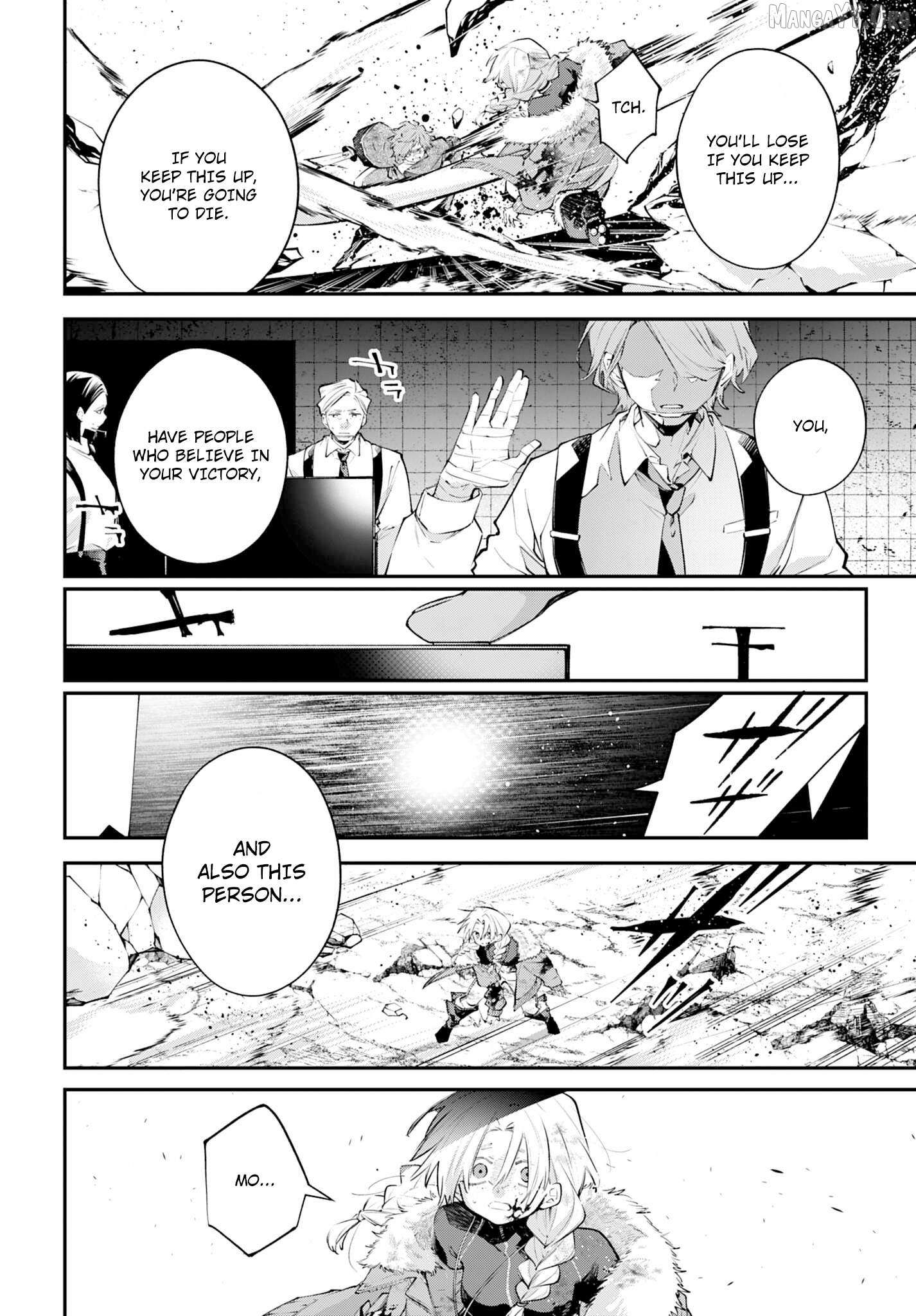 Read Rekkyou Sensen chapter 24 image 10 on Lezhin