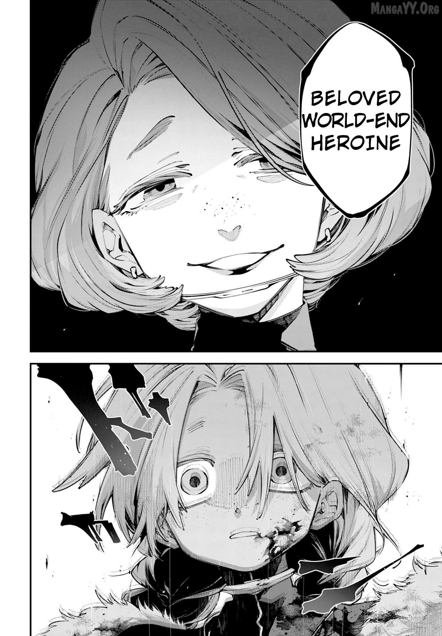 Read Rekkyou Sensen chapter 24 image 12 on Lezhin