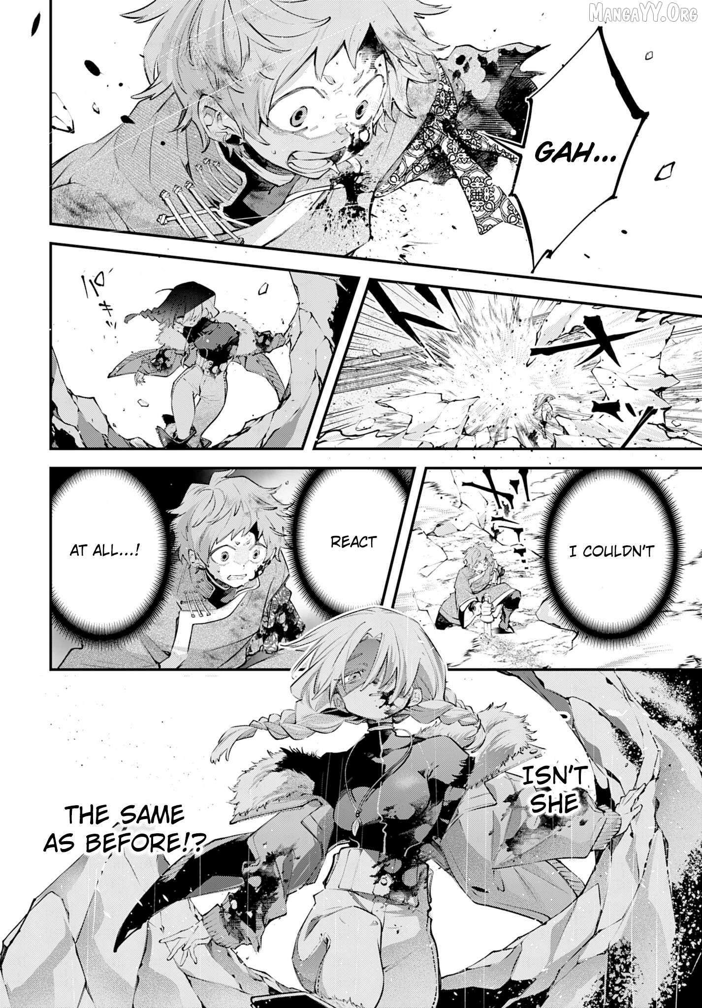 Read Rekkyou Sensen chapter 24 image 16 on Lezhin