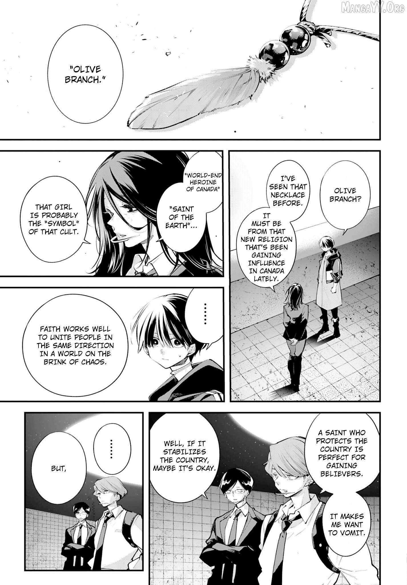 Read Rekkyou Sensen chapter 24 image 17 on Lezhin