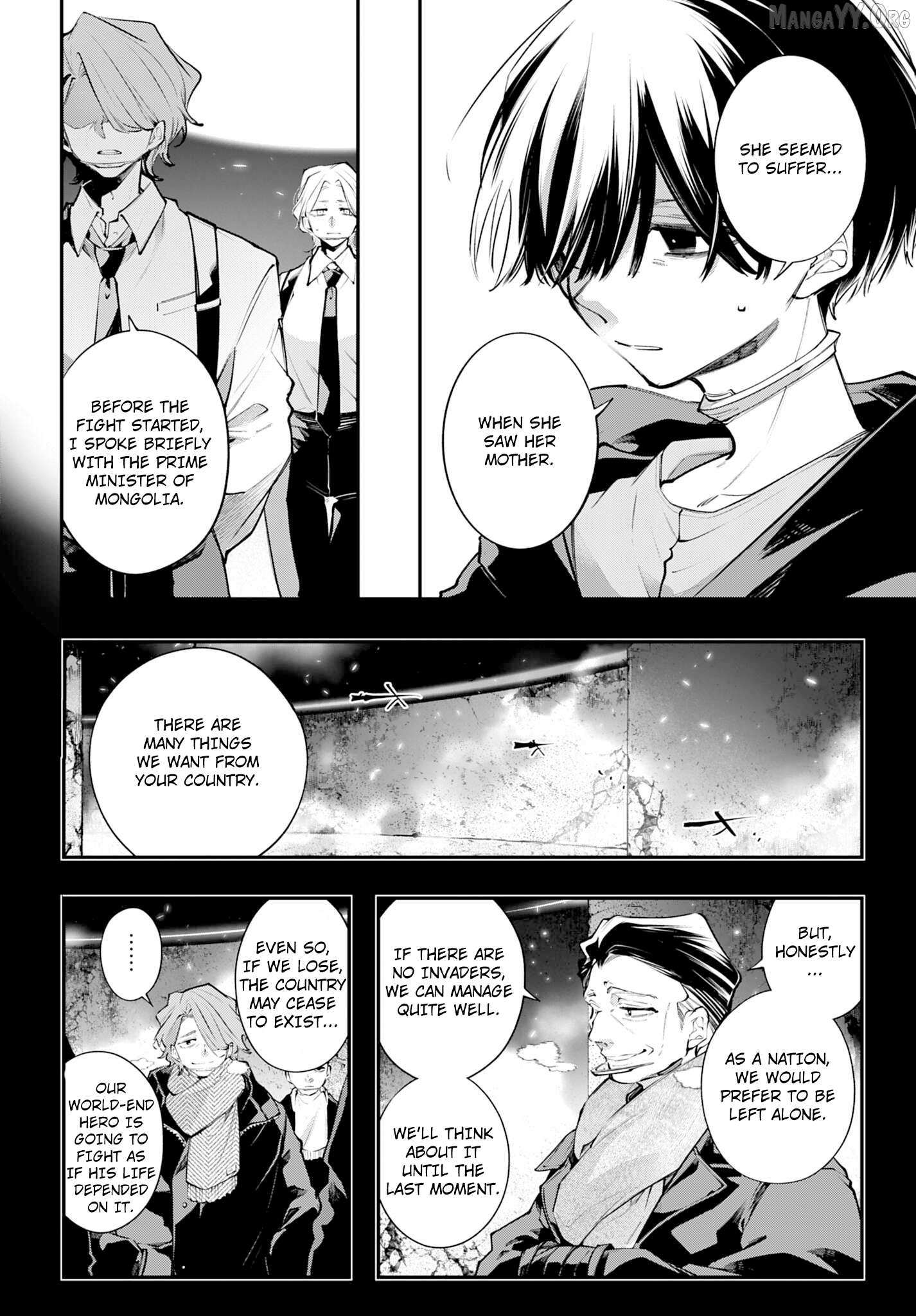 Read Rekkyou Sensen chapter 24 image 18 on Lezhin