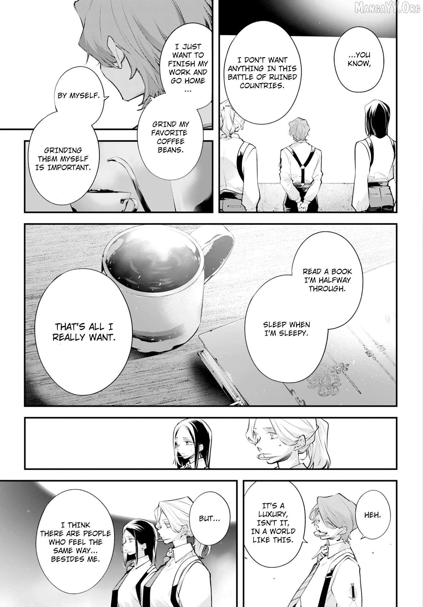 Read Rekkyou Sensen chapter 24 image 19 on Lezhin