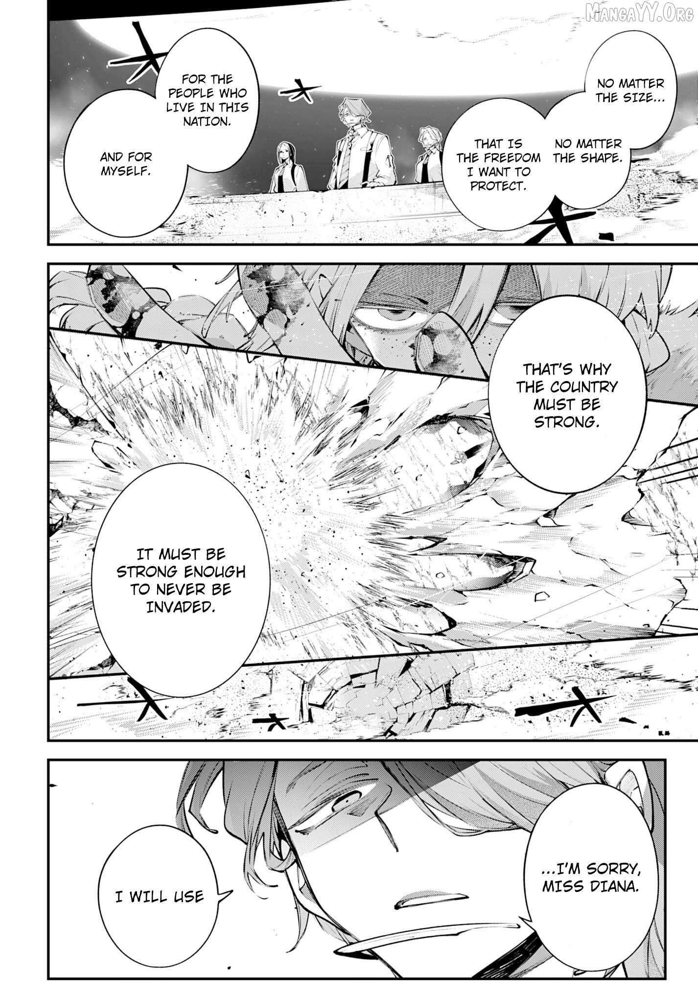 Read Rekkyou Sensen chapter 24 image 20 on Lezhin