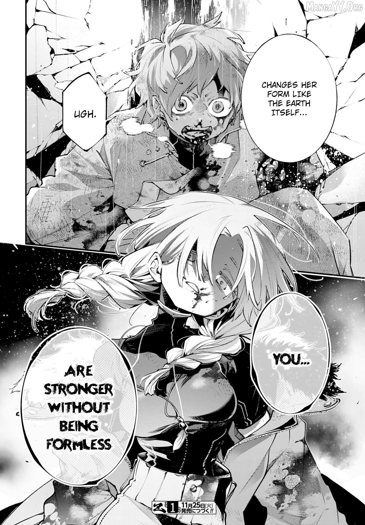 Read Rekkyou Sensen chapter 24 image 22 on Lezhin