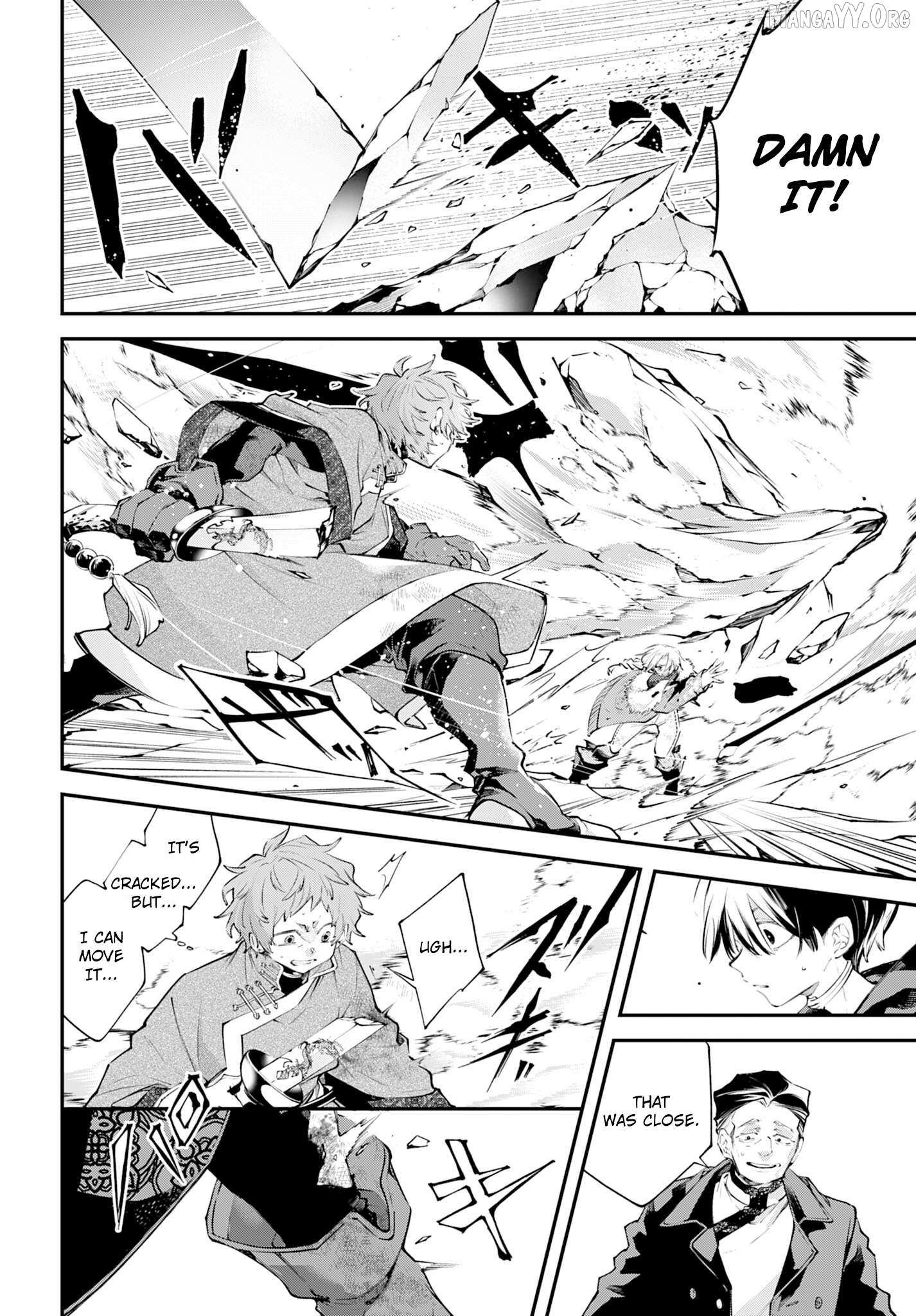 Read Rekkyou Sensen chapter 24 image 4 on Lezhin