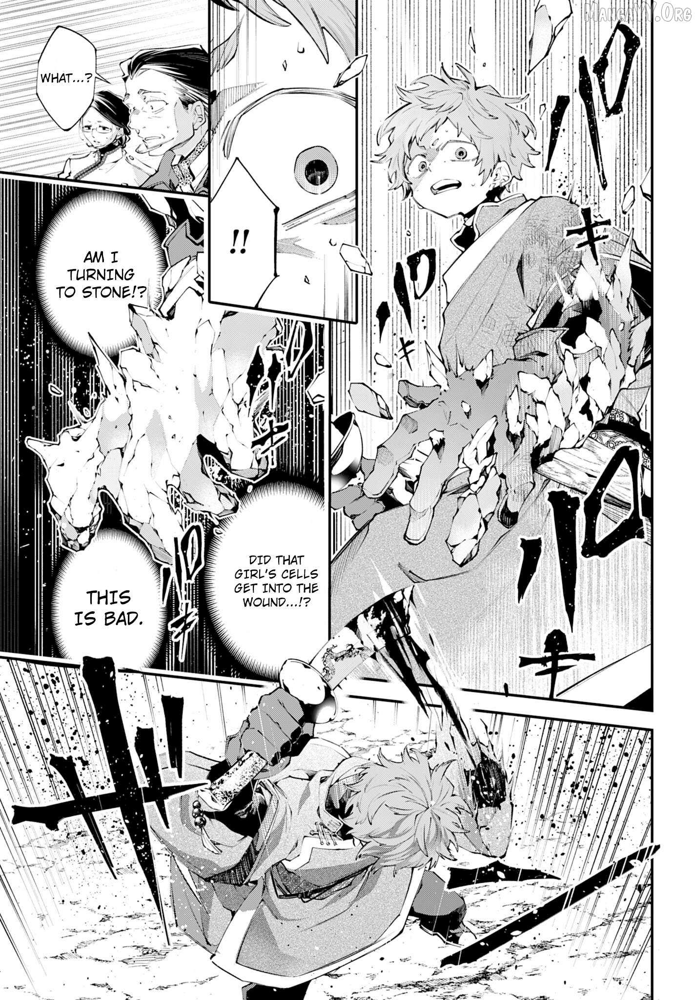 Read Rekkyou Sensen chapter 24 image 5 on Lezhin
