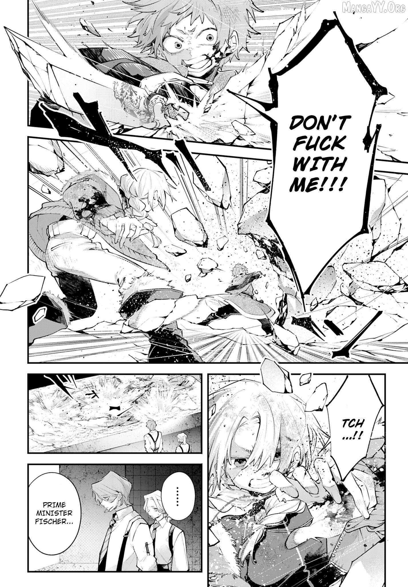 Read Rekkyou Sensen chapter 24 image 8 on Lezhin