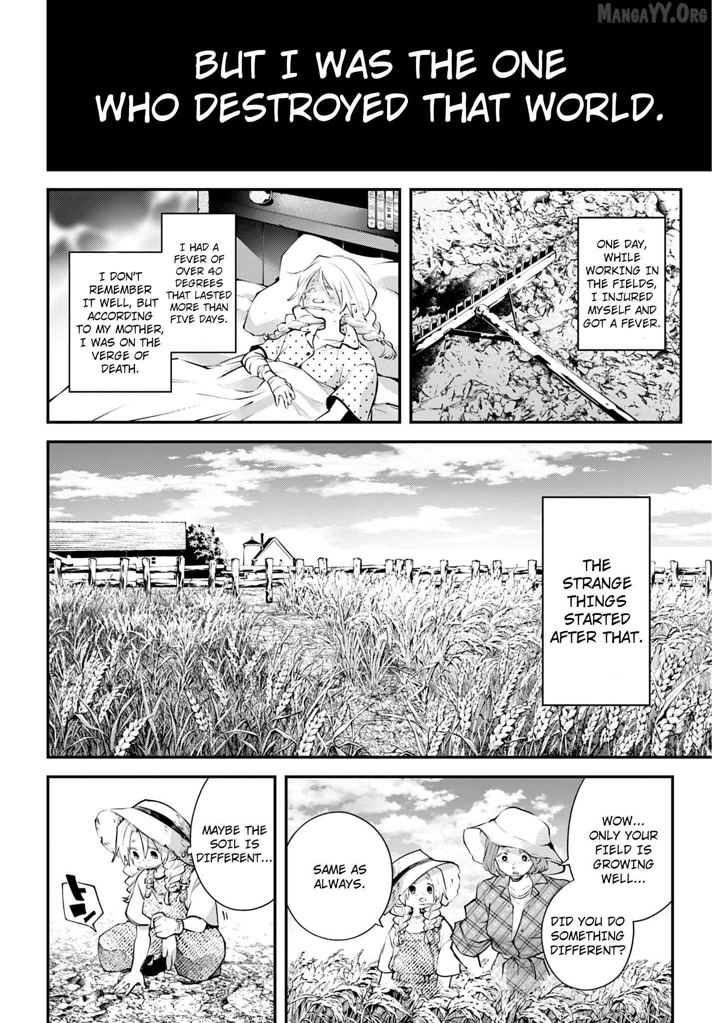 Read Rekkyou Sensen chapter 25 image 10 on Lezhin