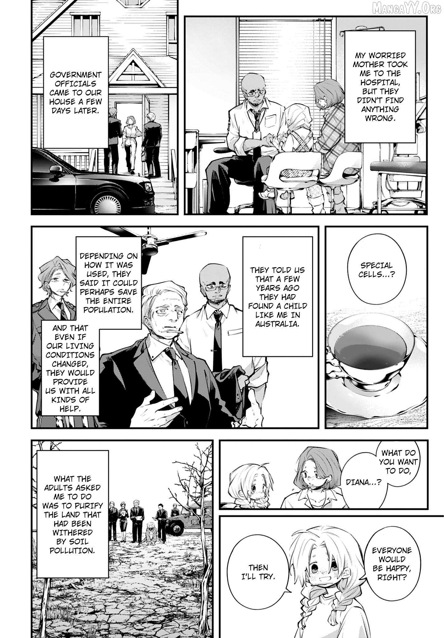 Read Rekkyou Sensen chapter 25 image 12 on Lezhin