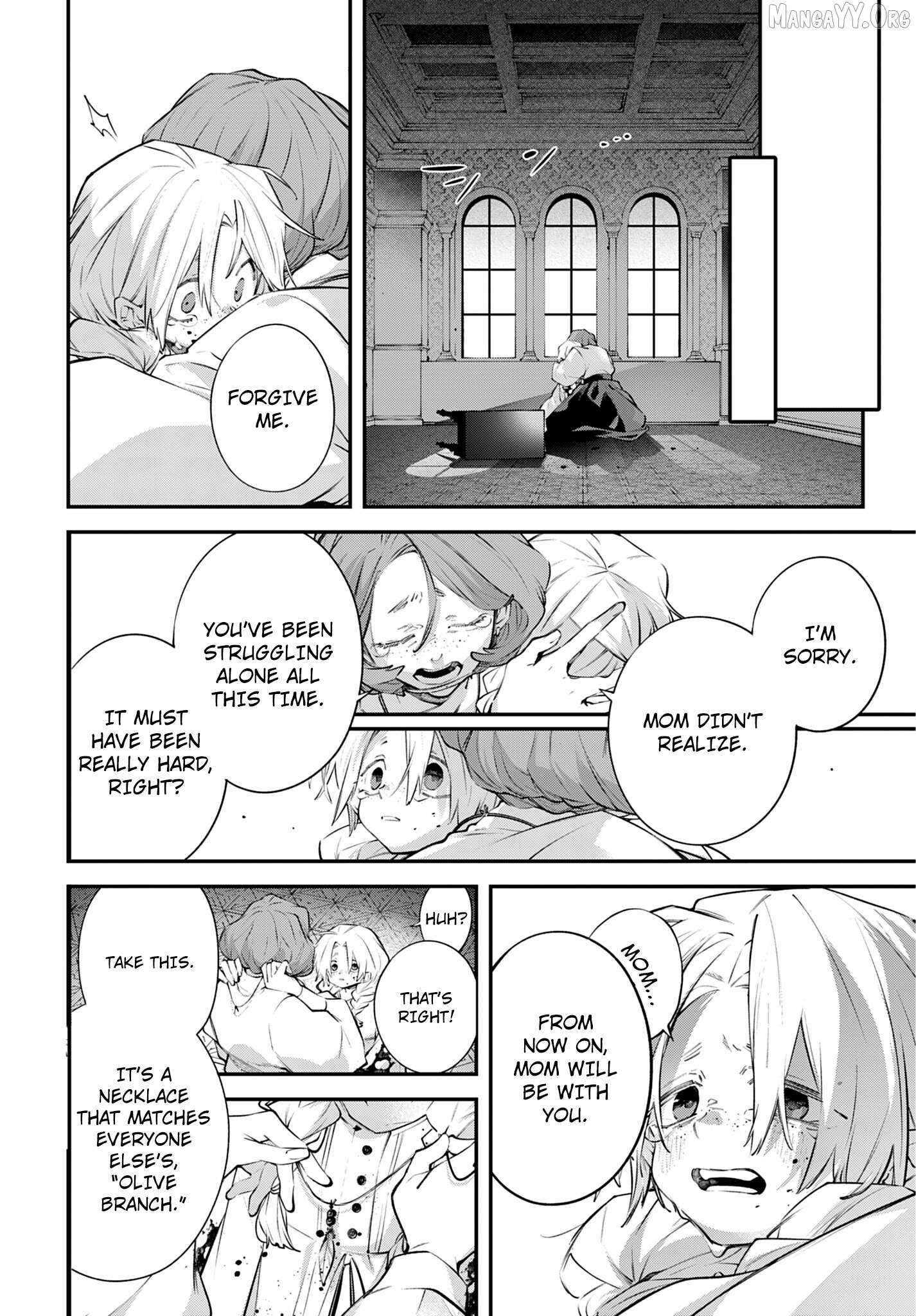 Read Rekkyou Sensen chapter 25 image 30 on Lezhin