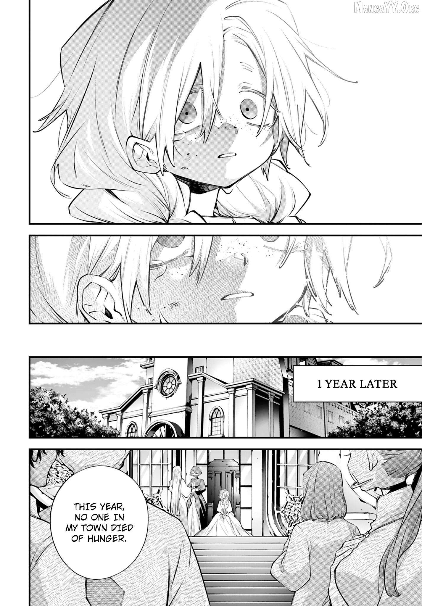 Read Rekkyou Sensen chapter 25 image 32 on Lezhin