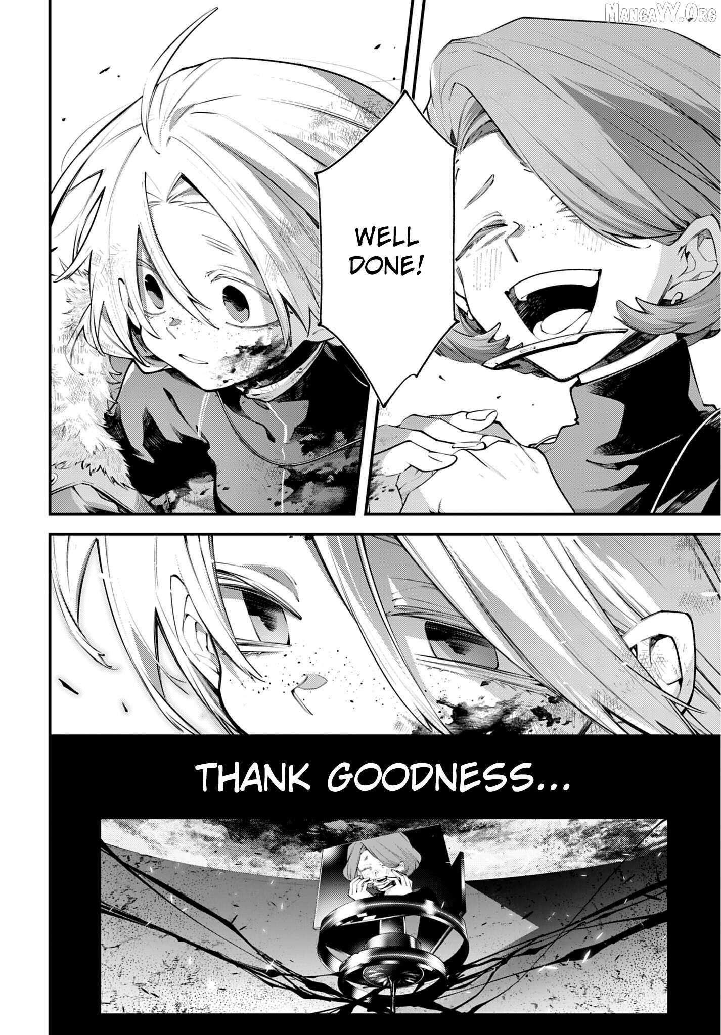 Read Rekkyou Sensen chapter 25 image 6 on Lezhin