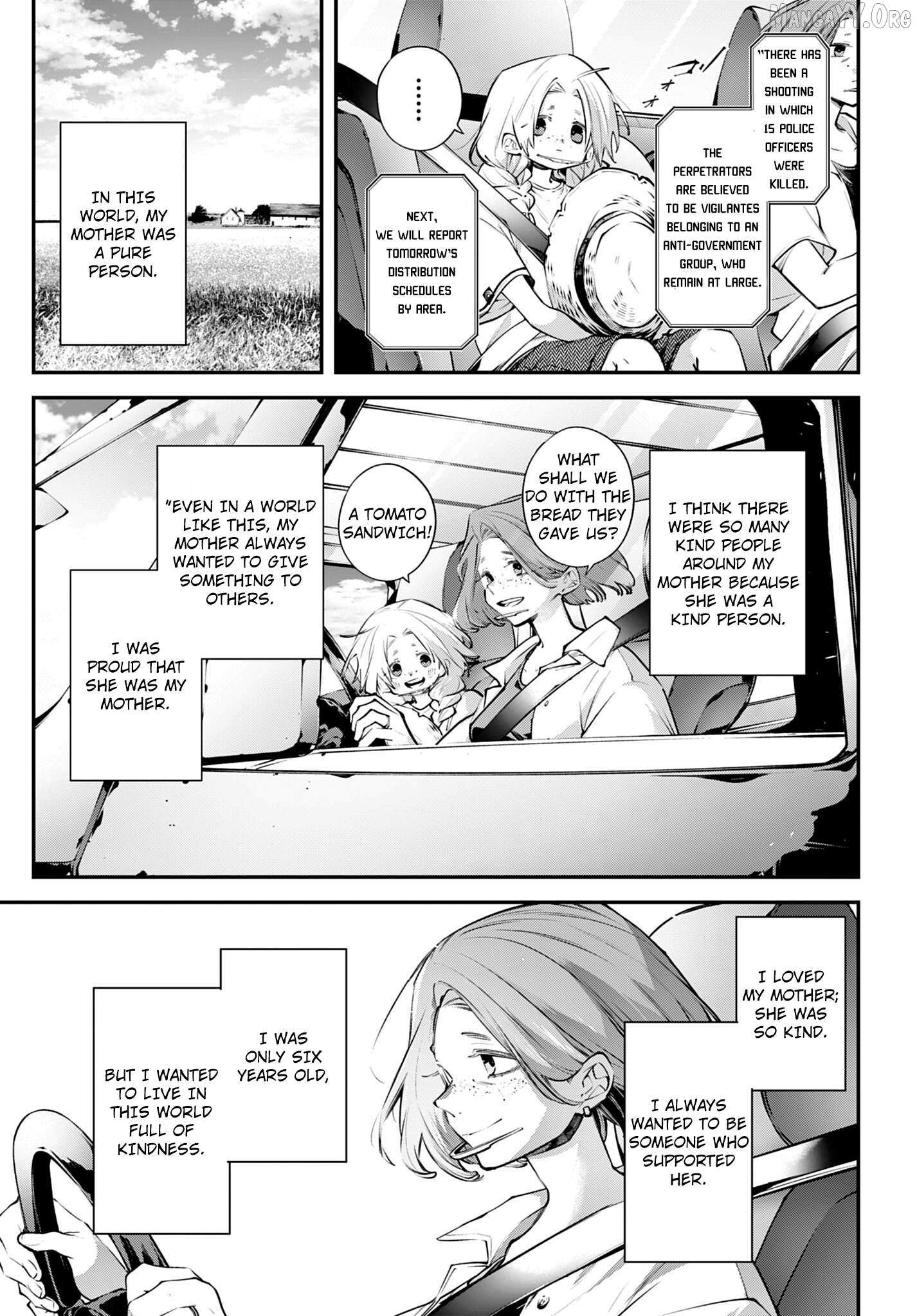 Read Rekkyou Sensen chapter 25 image 9 on Lezhin