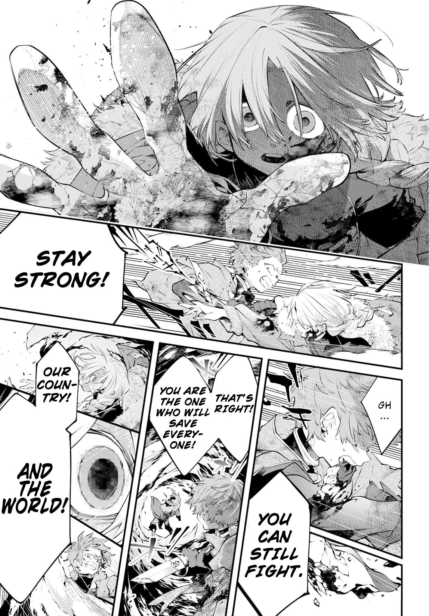 Read Rekkyou Sensen chapter 26 image 10 on Lezhin