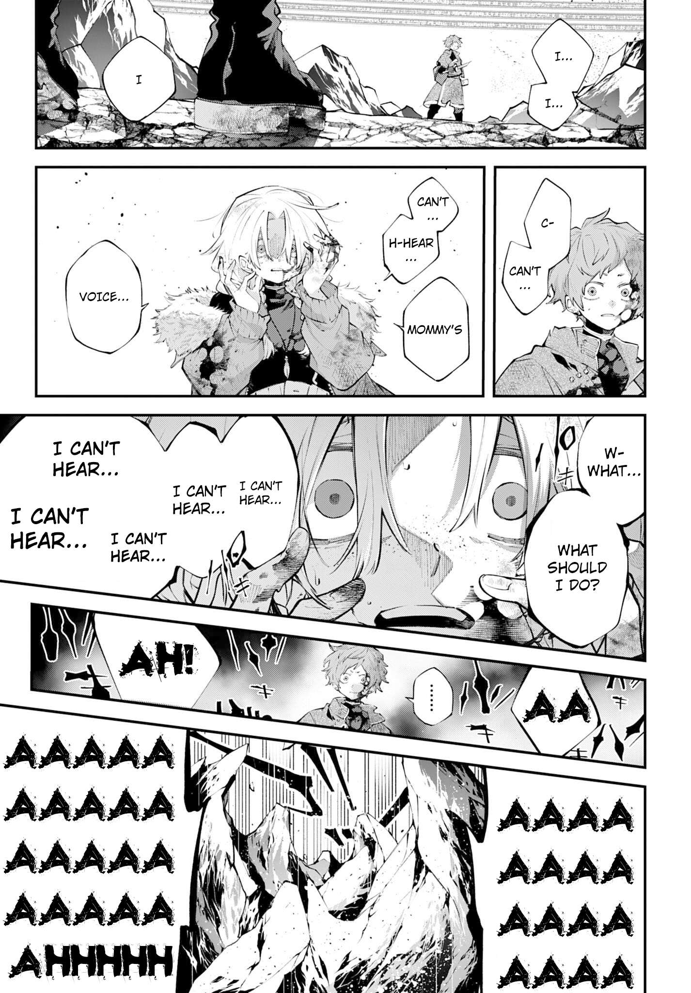 Read Rekkyou Sensen chapter 26 image 14 on Lezhin