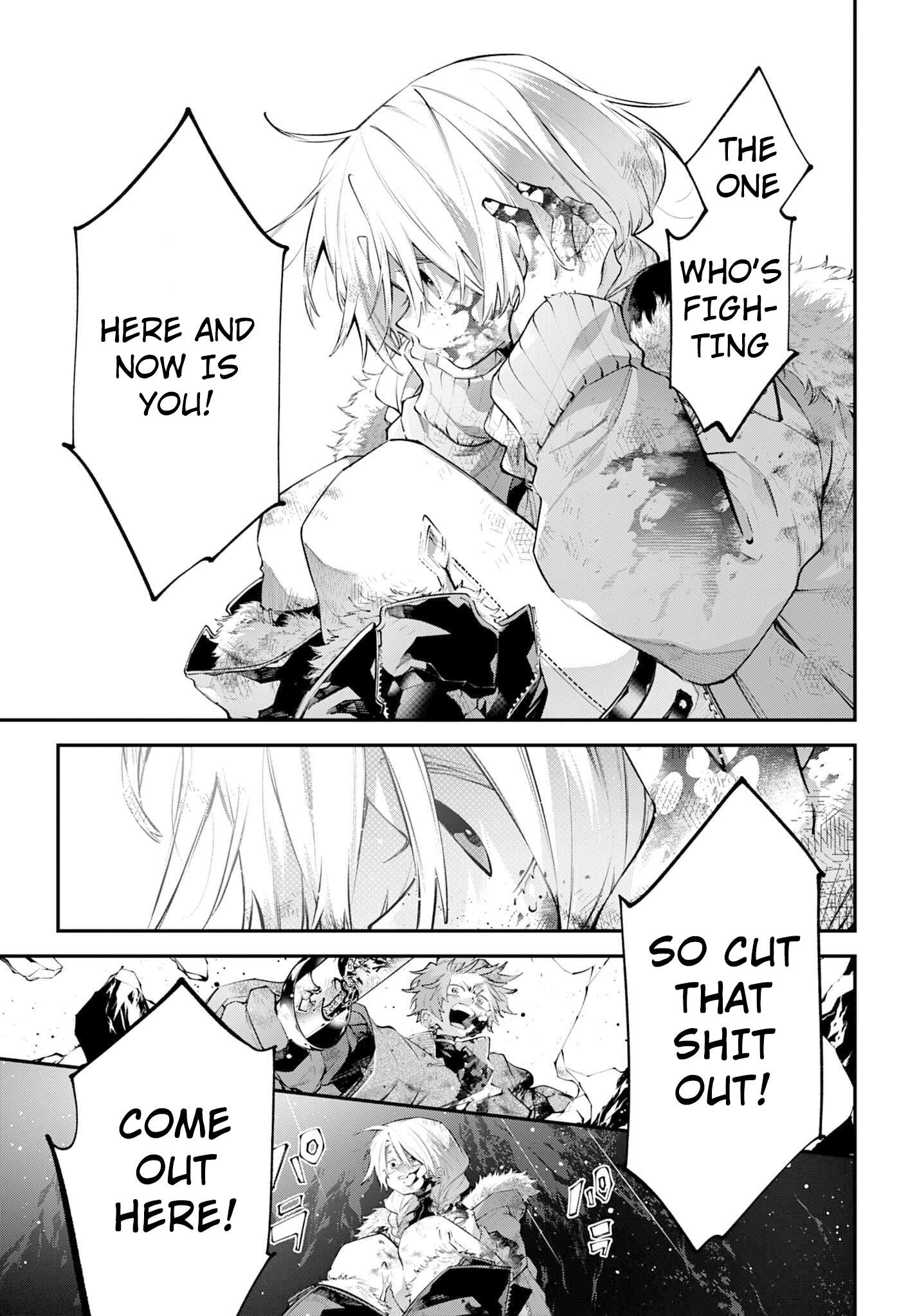 Read Rekkyou Sensen chapter 26 image 16 on Lezhin