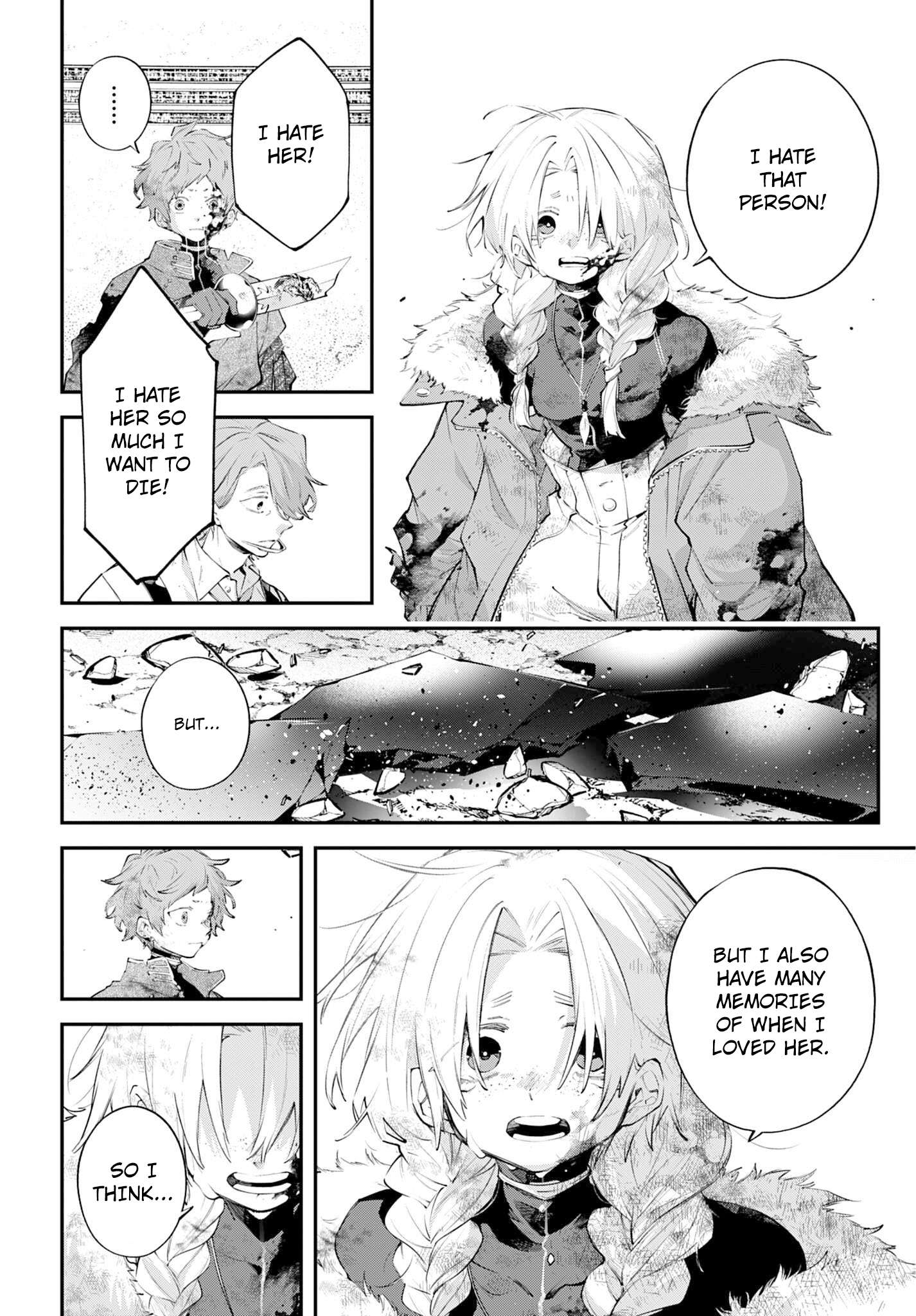 Read Rekkyou Sensen chapter 26 image 19 on Lezhin