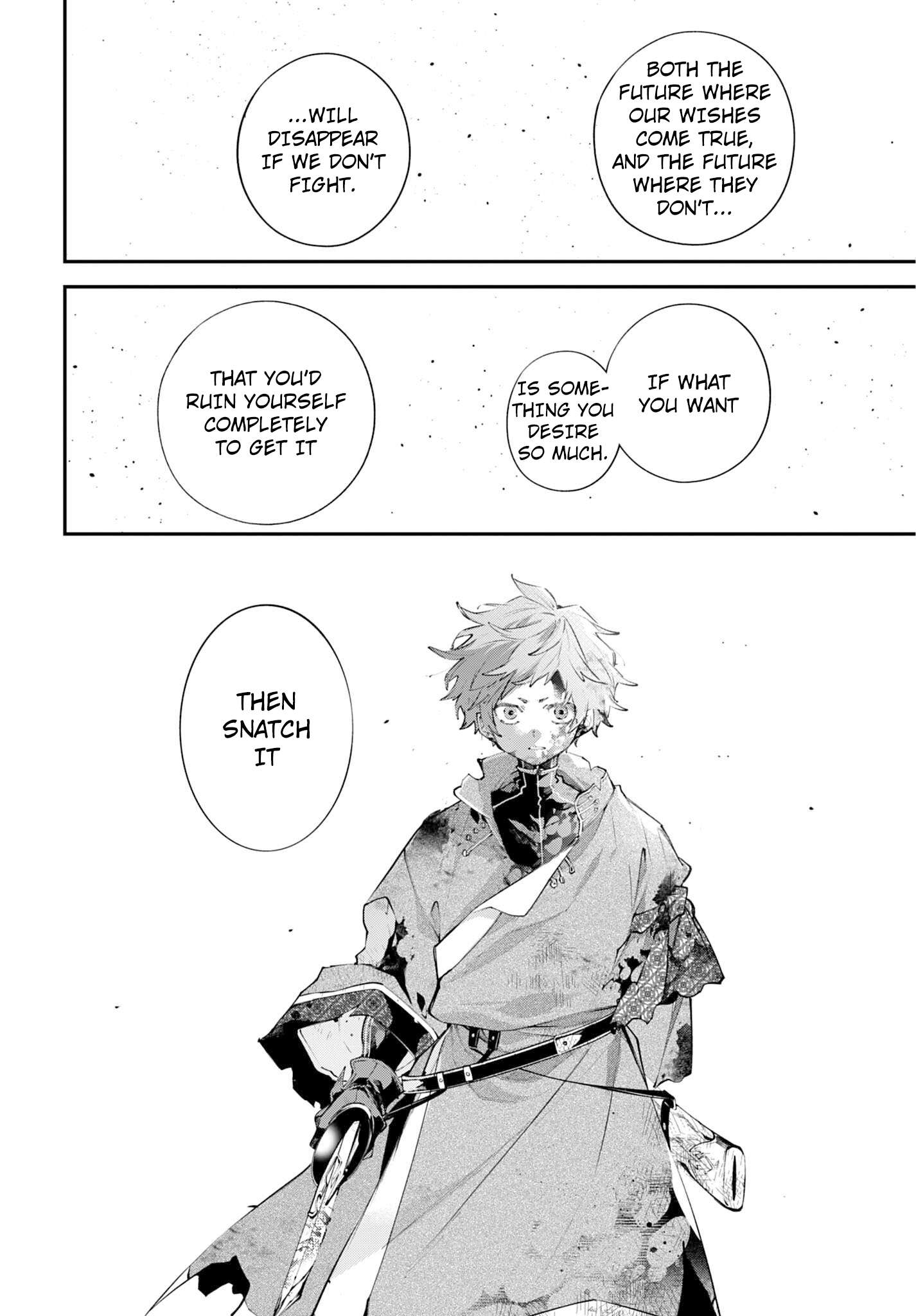 Read Rekkyou Sensen chapter 26 image 21 on Lezhin