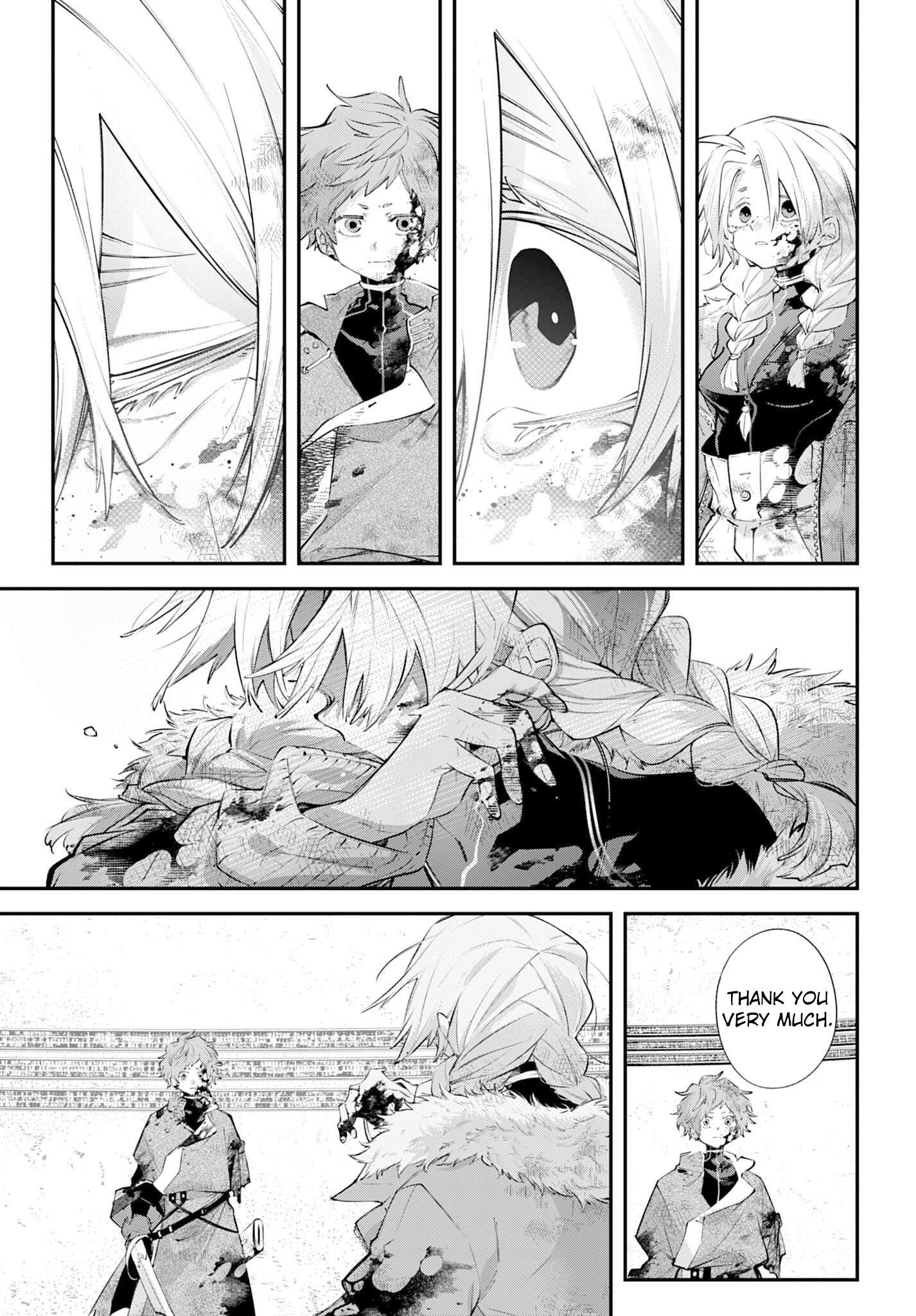 Read Rekkyou Sensen chapter 26 image 22 on Lezhin