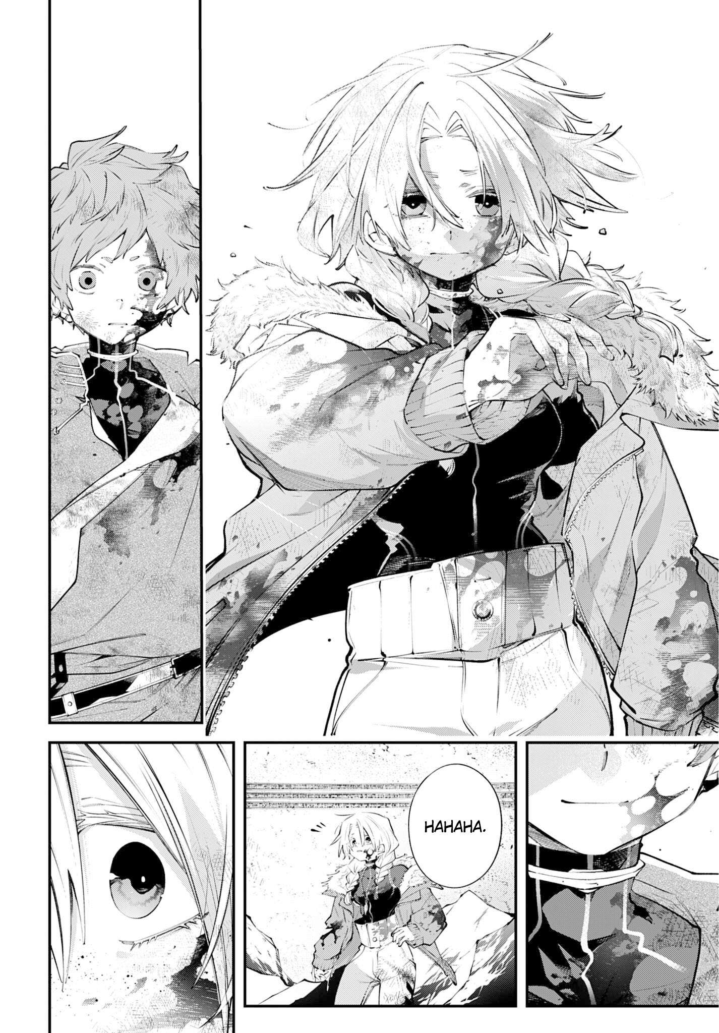 Read Rekkyou Sensen chapter 26 image 23 on Lezhin