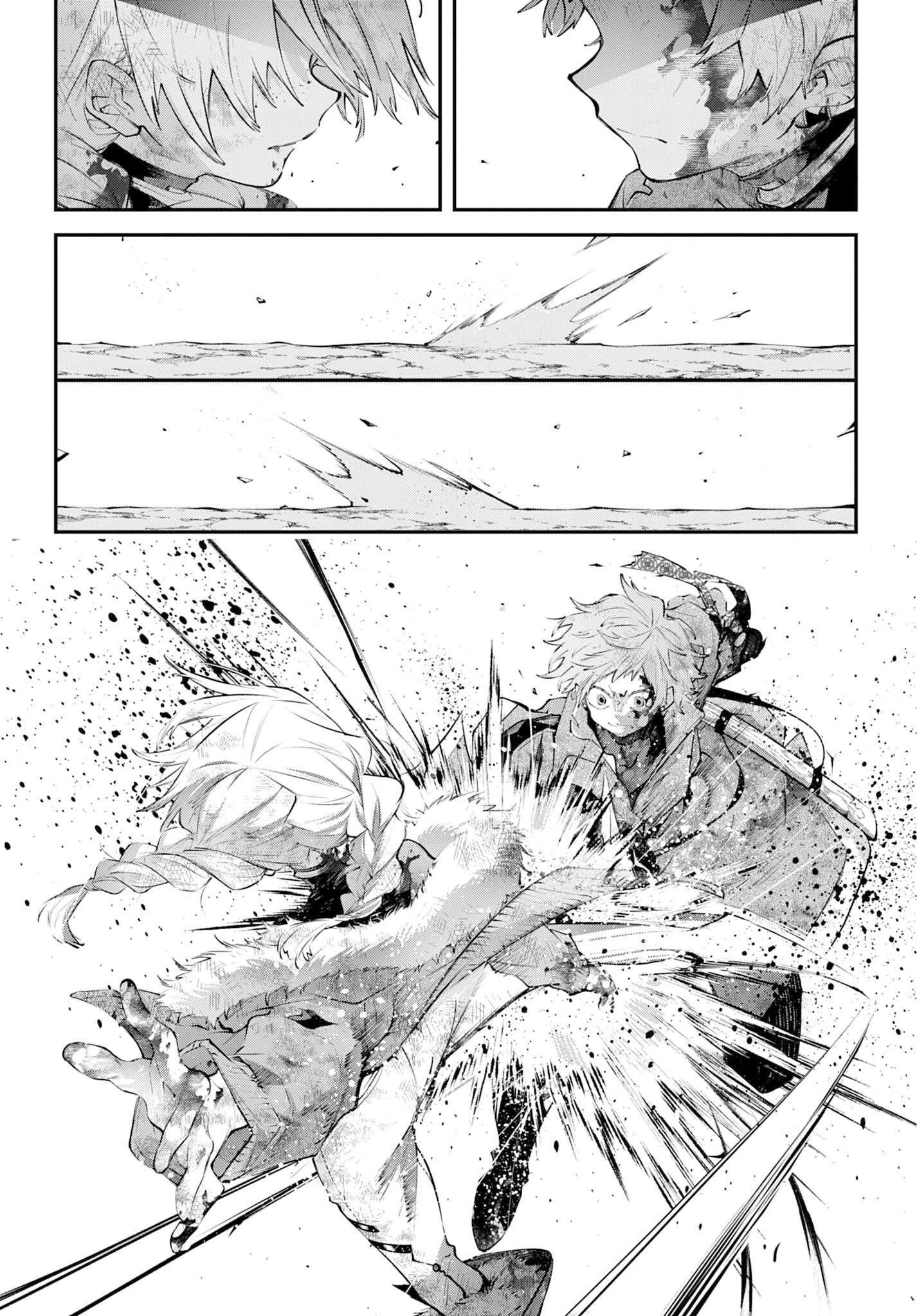Read Rekkyou Sensen chapter 26 image 26 on Lezhin