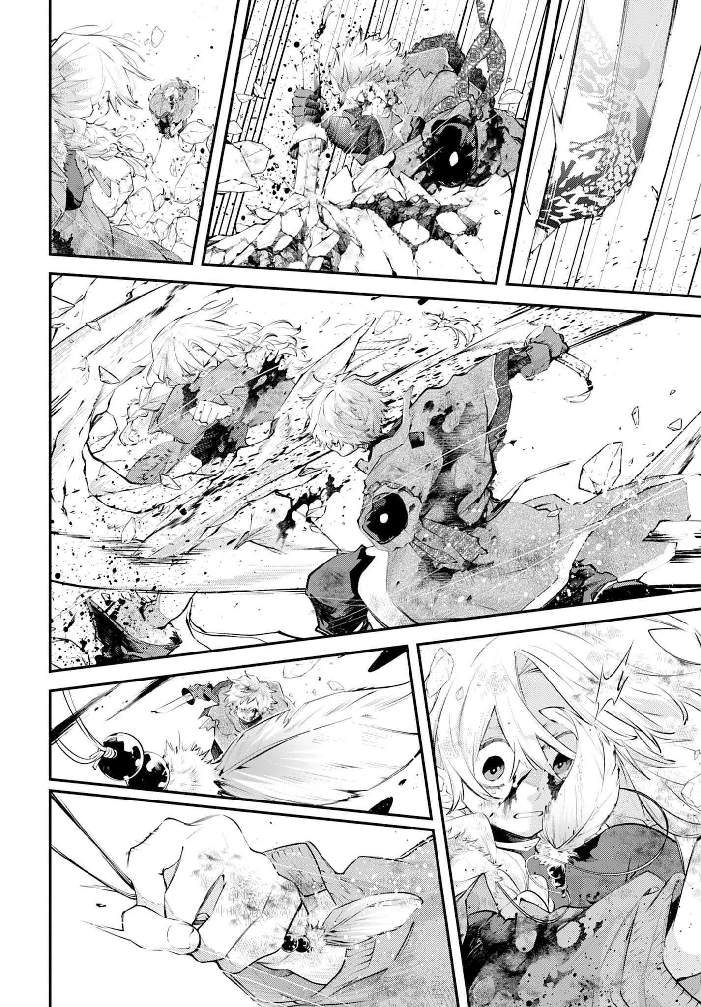 Read Rekkyou Sensen chapter 26 image 29 on Lezhin