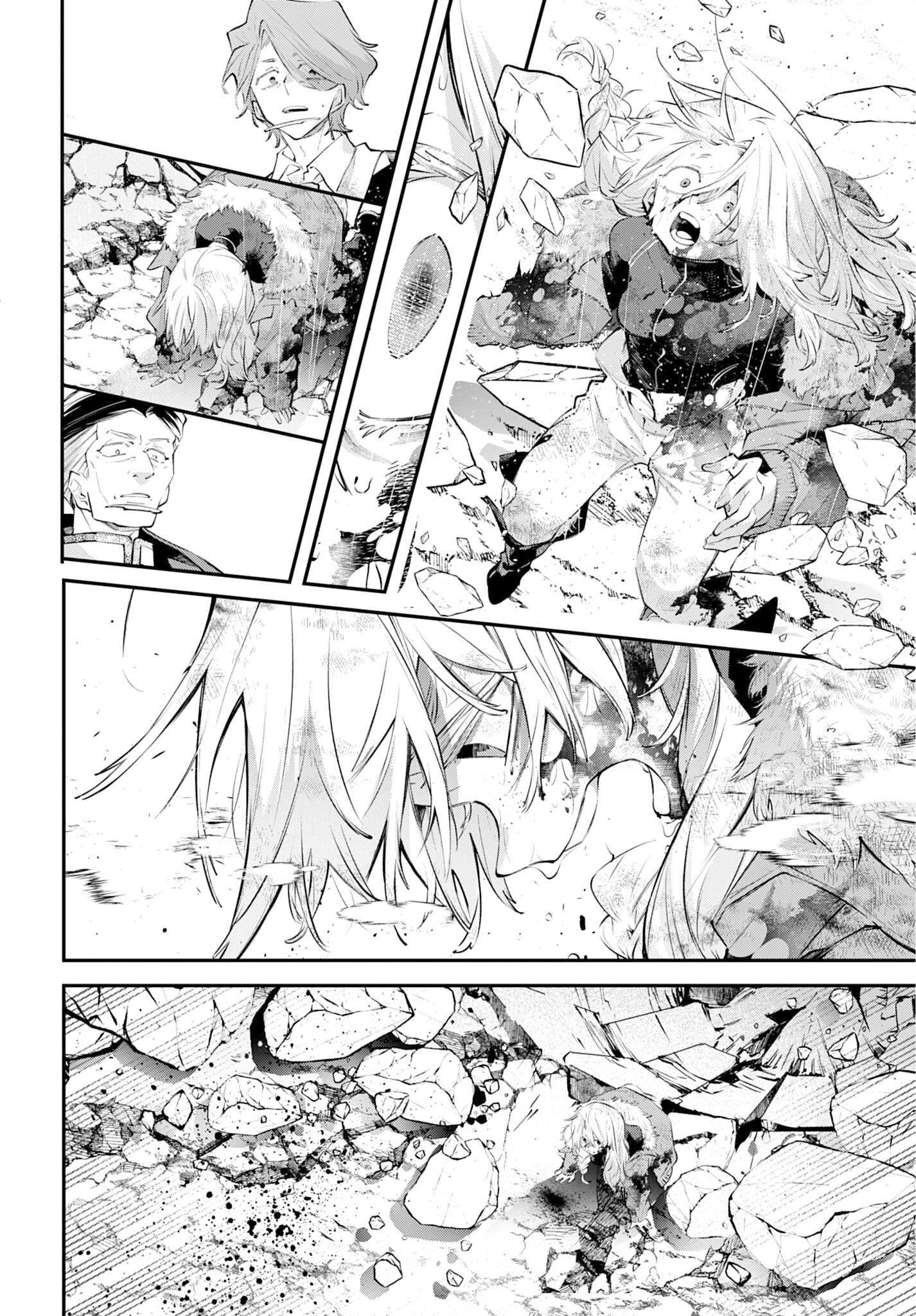 Read Rekkyou Sensen chapter 26 image 31 on Lezhin