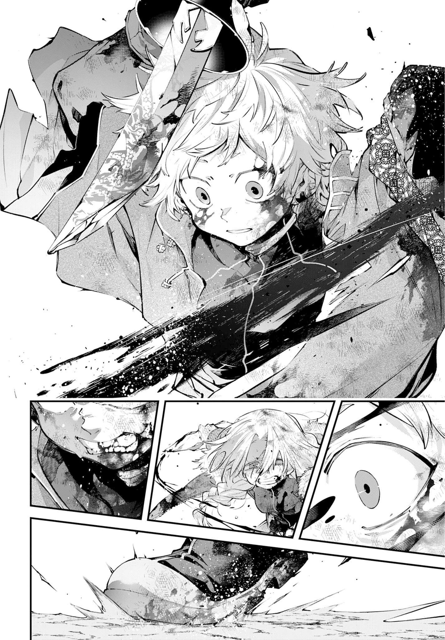 Read Rekkyou Sensen chapter 26 image 33 on Lezhin