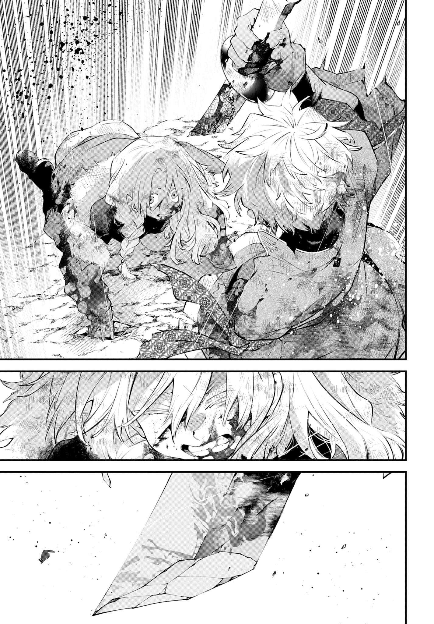 Read Rekkyou Sensen chapter 26 image 34 on Lezhin