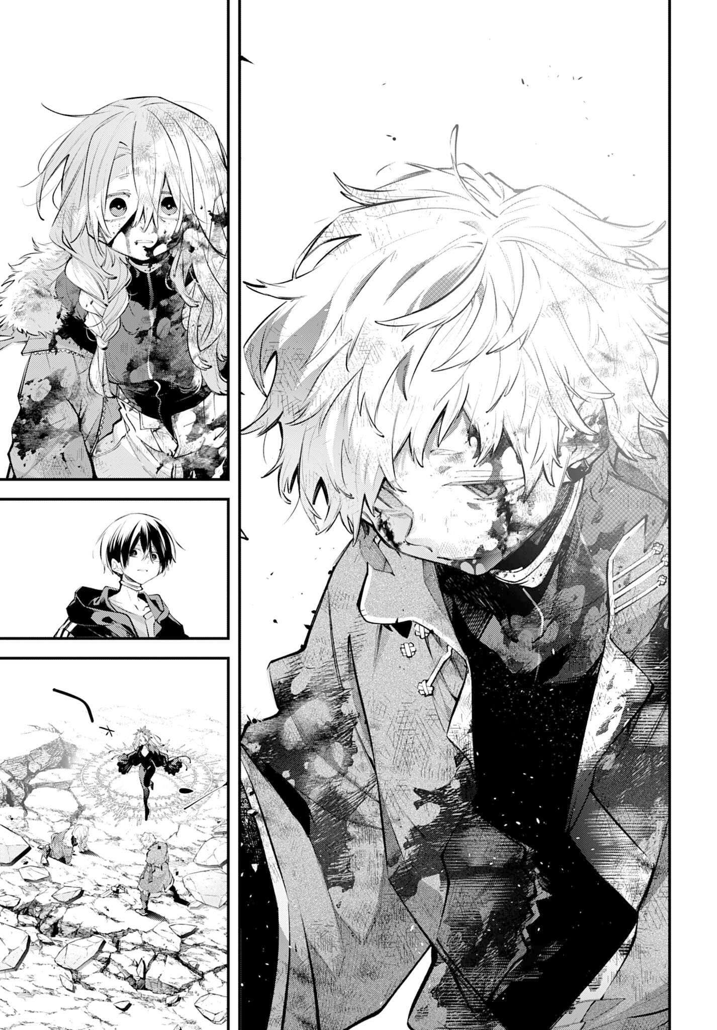 Read Rekkyou Sensen chapter 26 image 36 on Lezhin