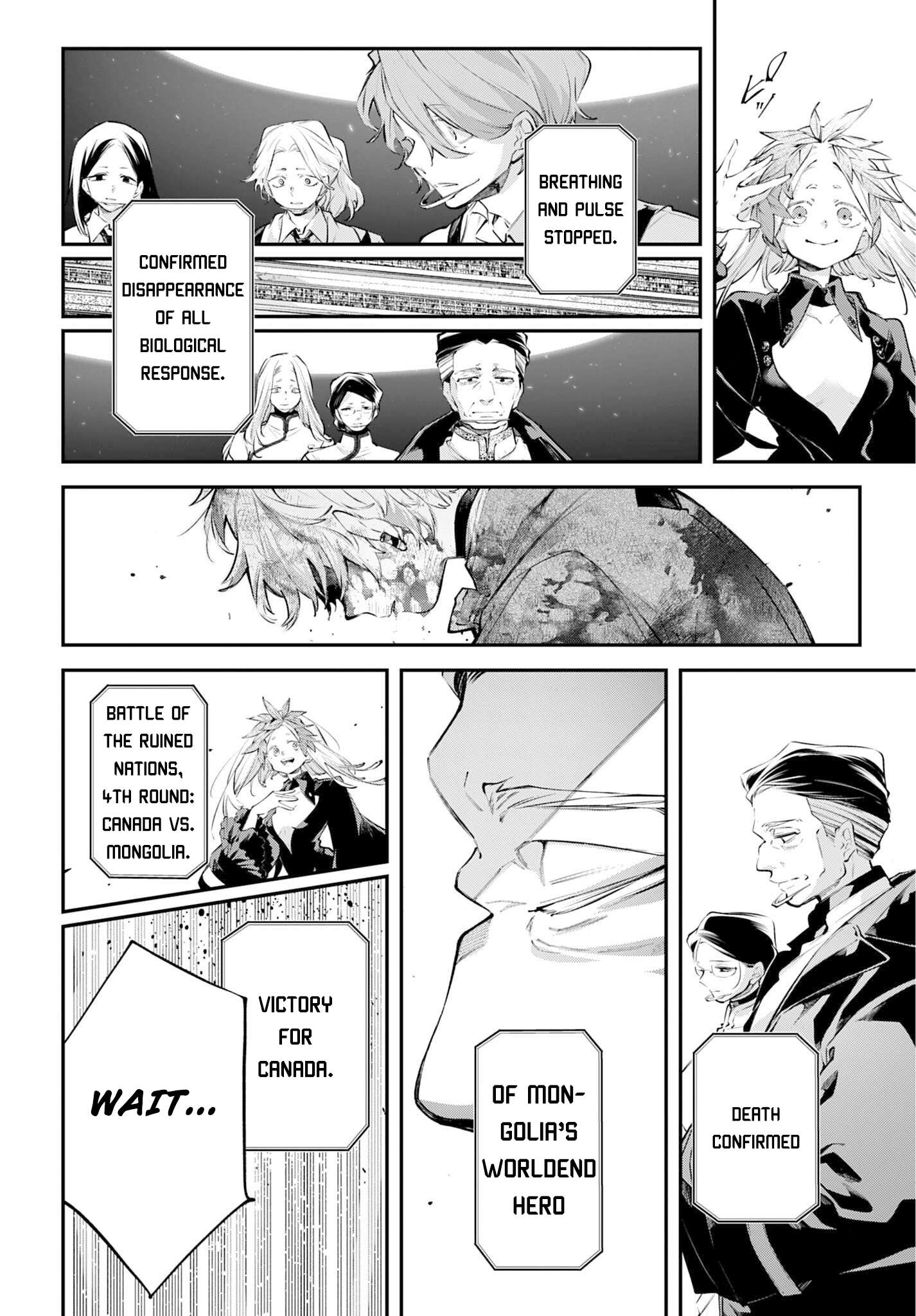 Read Rekkyou Sensen chapter 26 image 37 on Lezhin