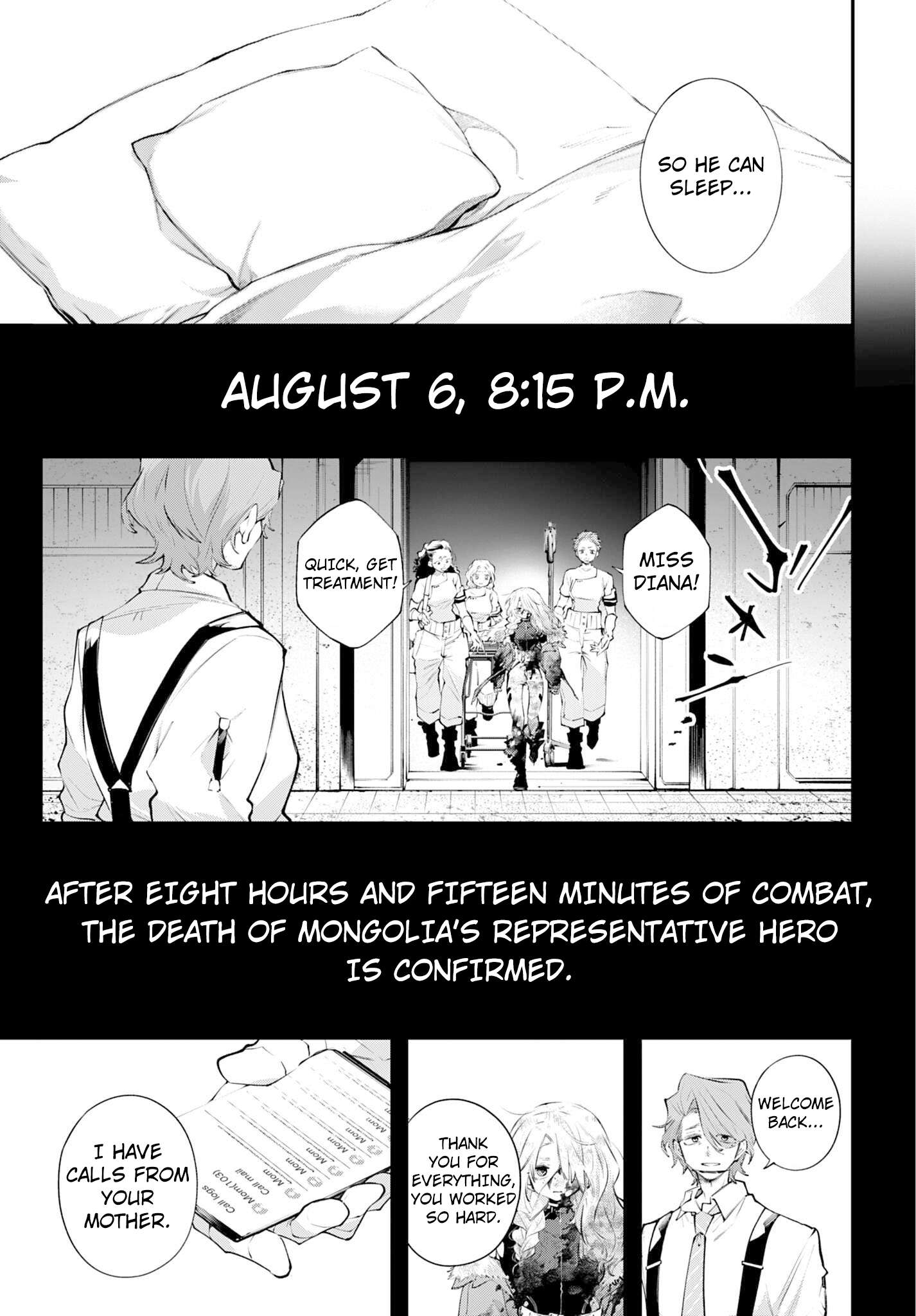 Read Rekkyou Sensen chapter 26 image 42 on Lezhin