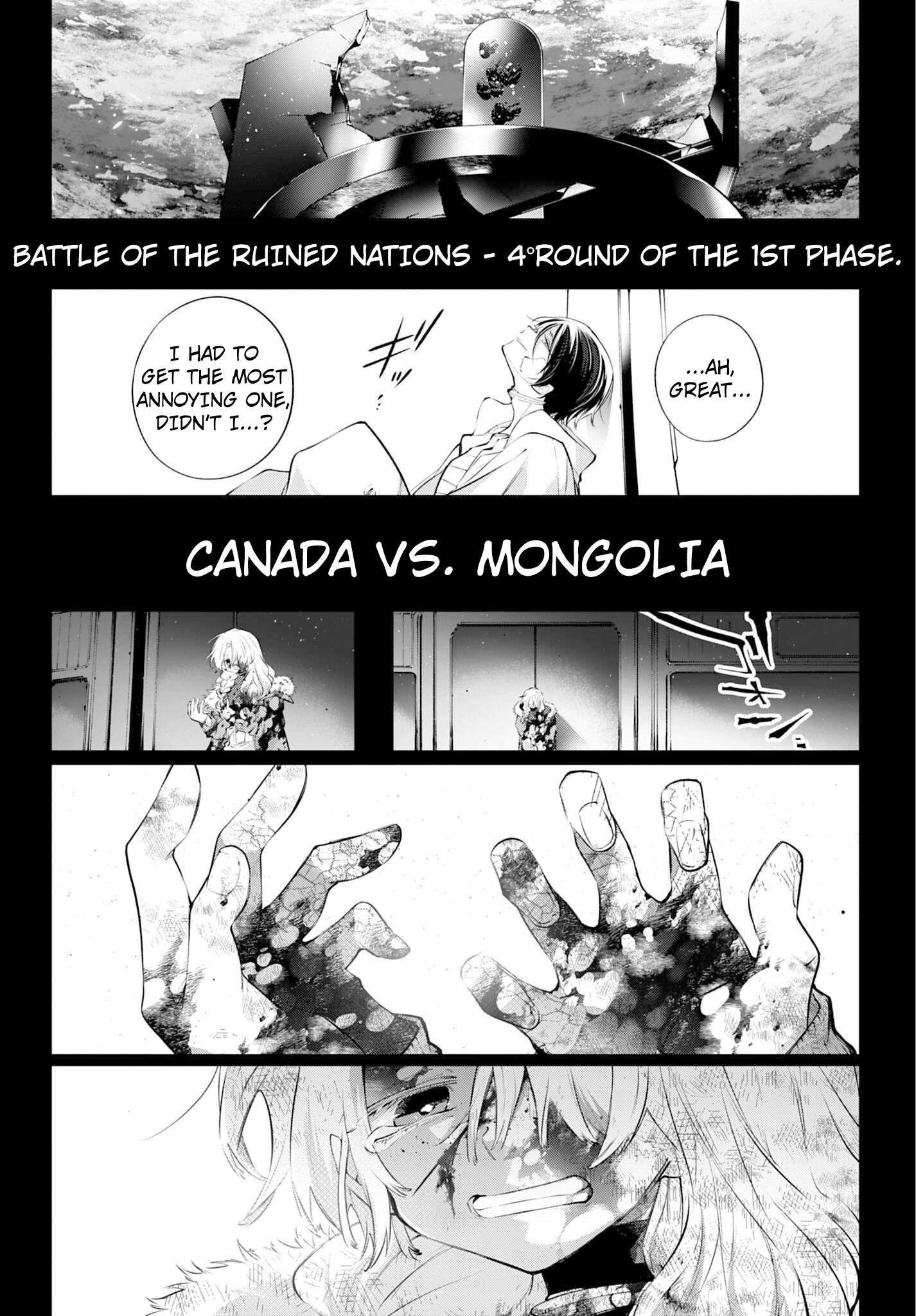 Read Rekkyou Sensen chapter 26 image 44 on Lezhin