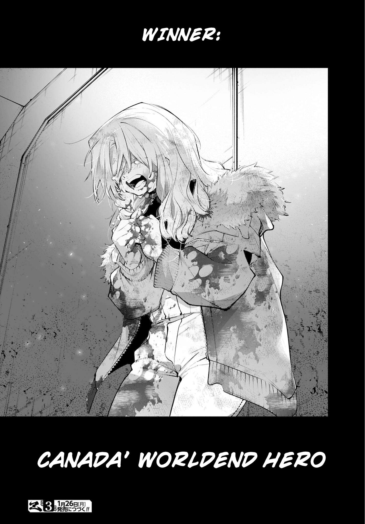 Read Rekkyou Sensen chapter 26 image 45 on Lezhin