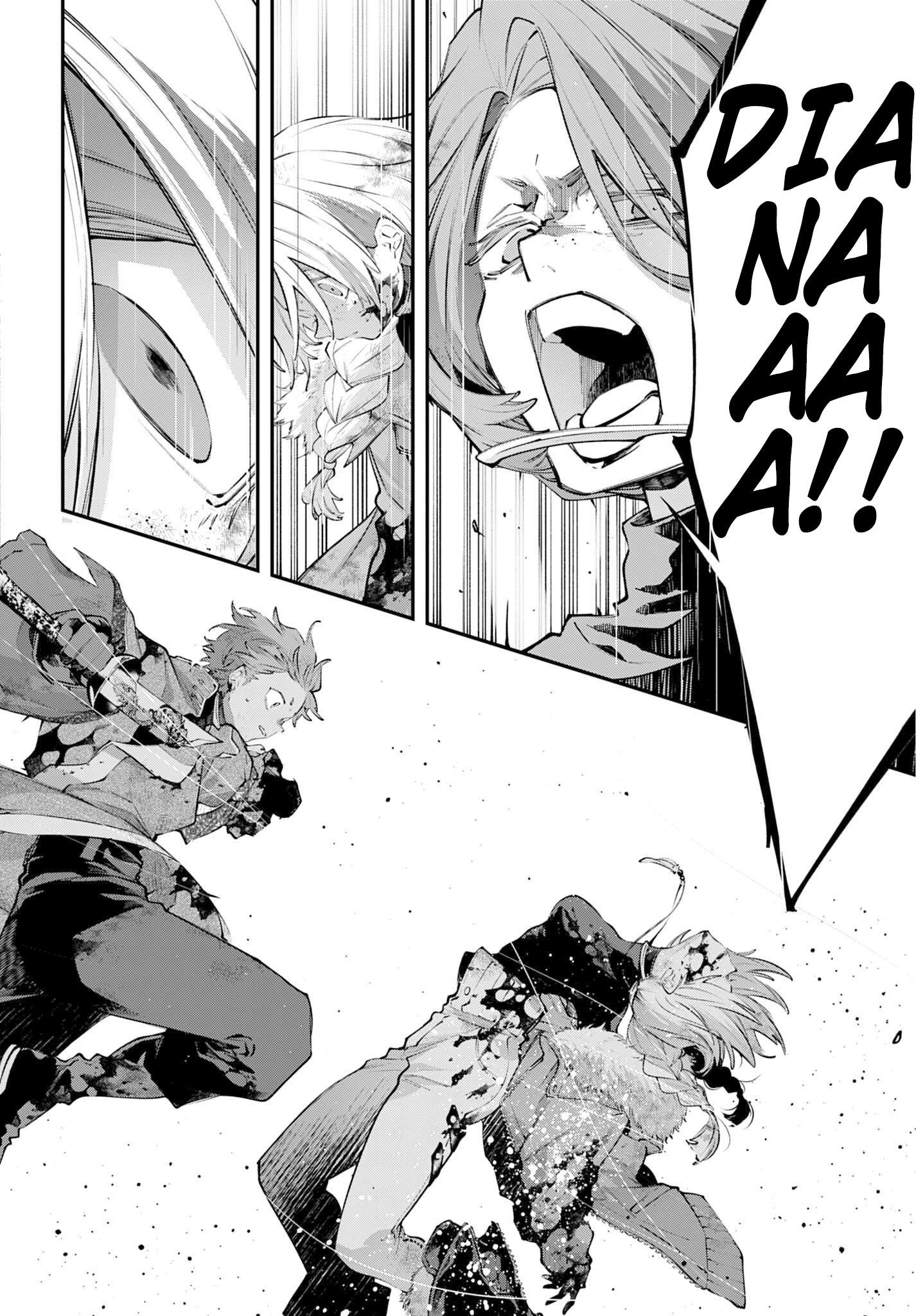 Read Rekkyou Sensen chapter 26 image 9 on Lezhin