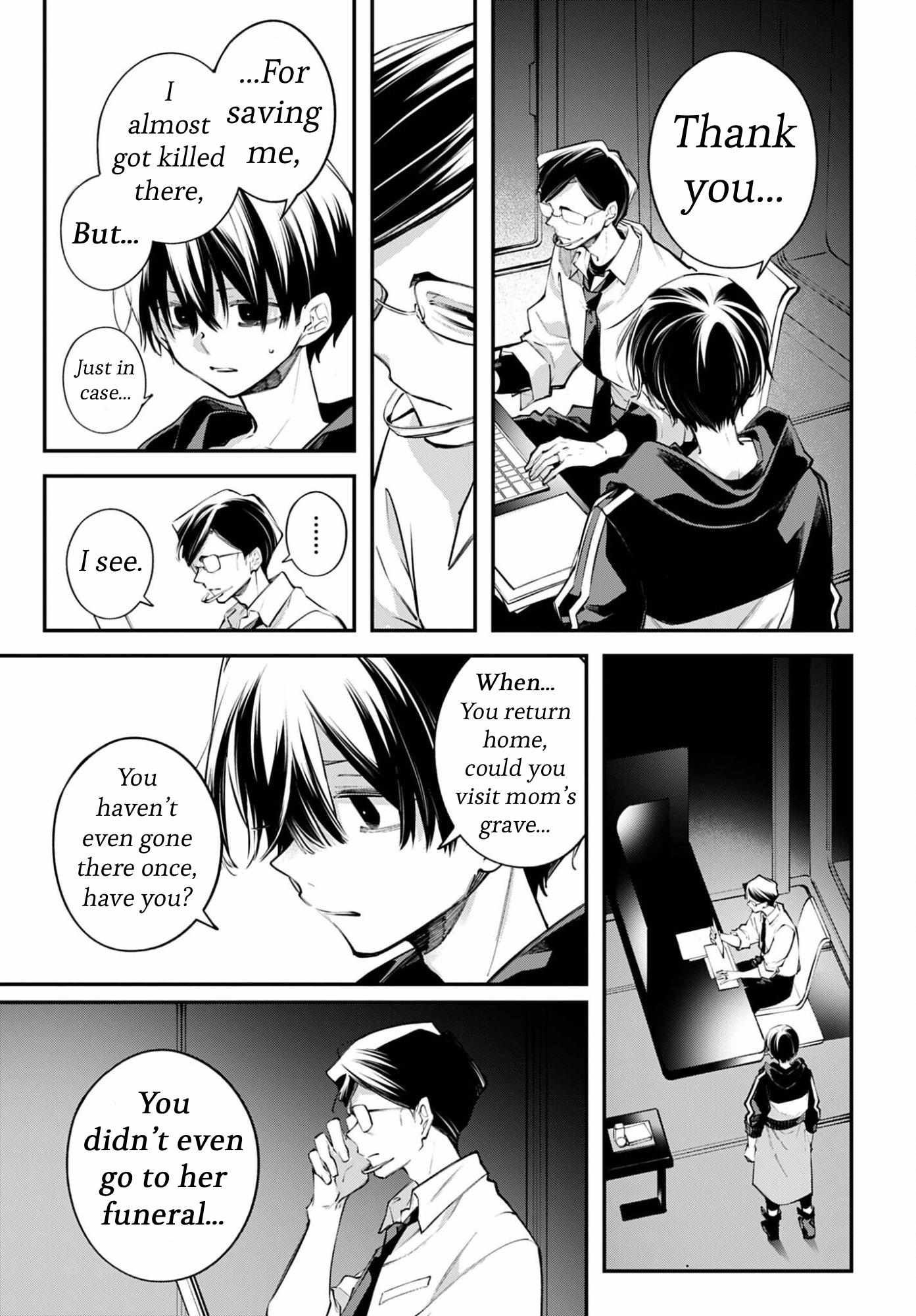 Read Rekkyou Sensen chapter 27 image 11 on Lezhin