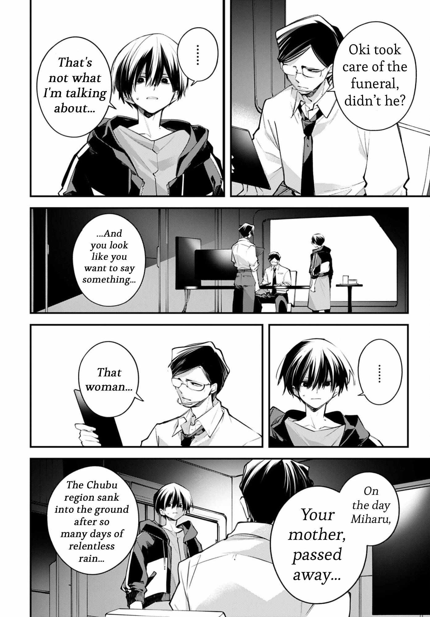 Read Rekkyou Sensen chapter 27 image 12 on Lezhin