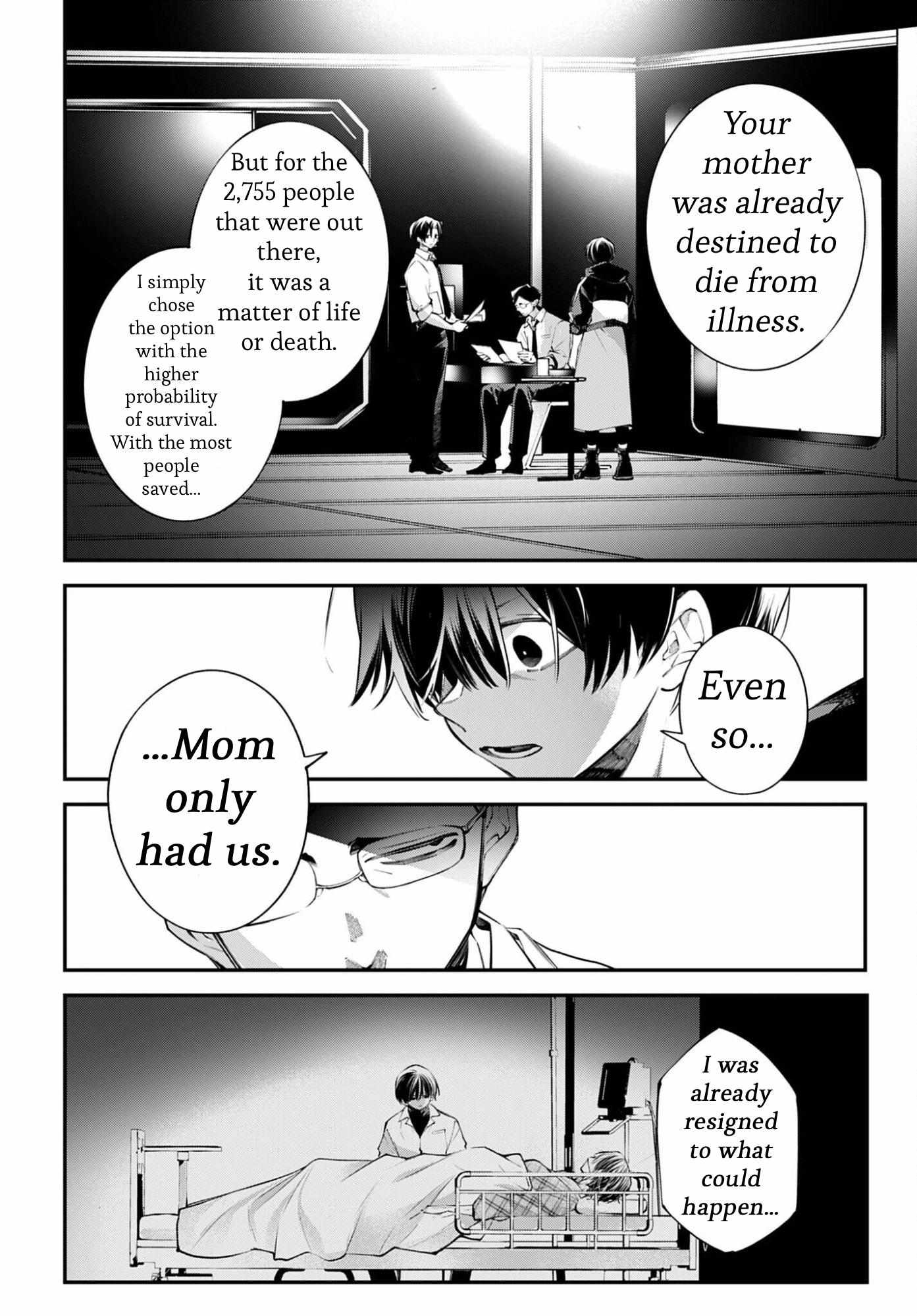 Read Rekkyou Sensen chapter 27 image 14 on Lezhin
