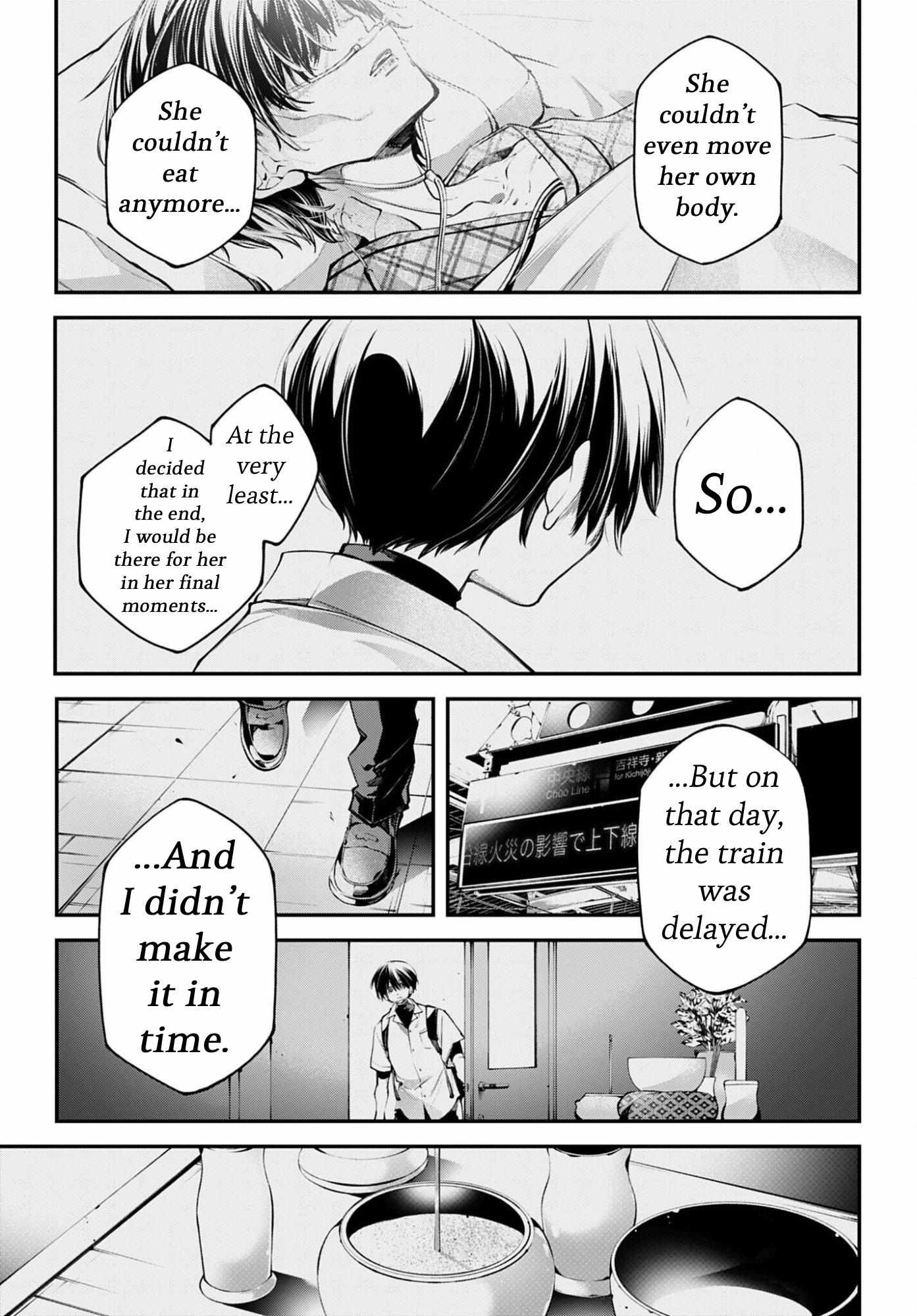 Read Rekkyou Sensen chapter 27 image 15 on Lezhin