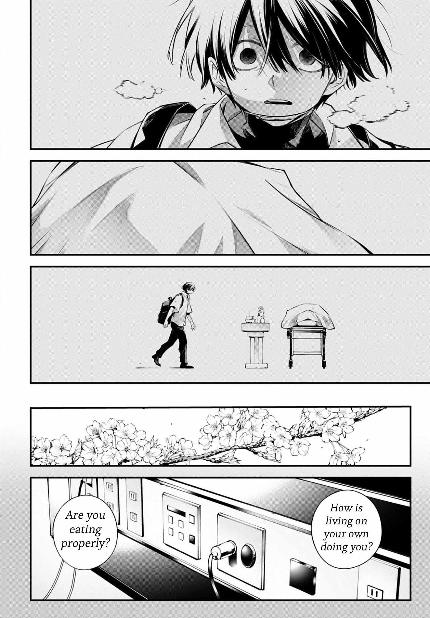 Read Rekkyou Sensen chapter 27 image 16 on Lezhin