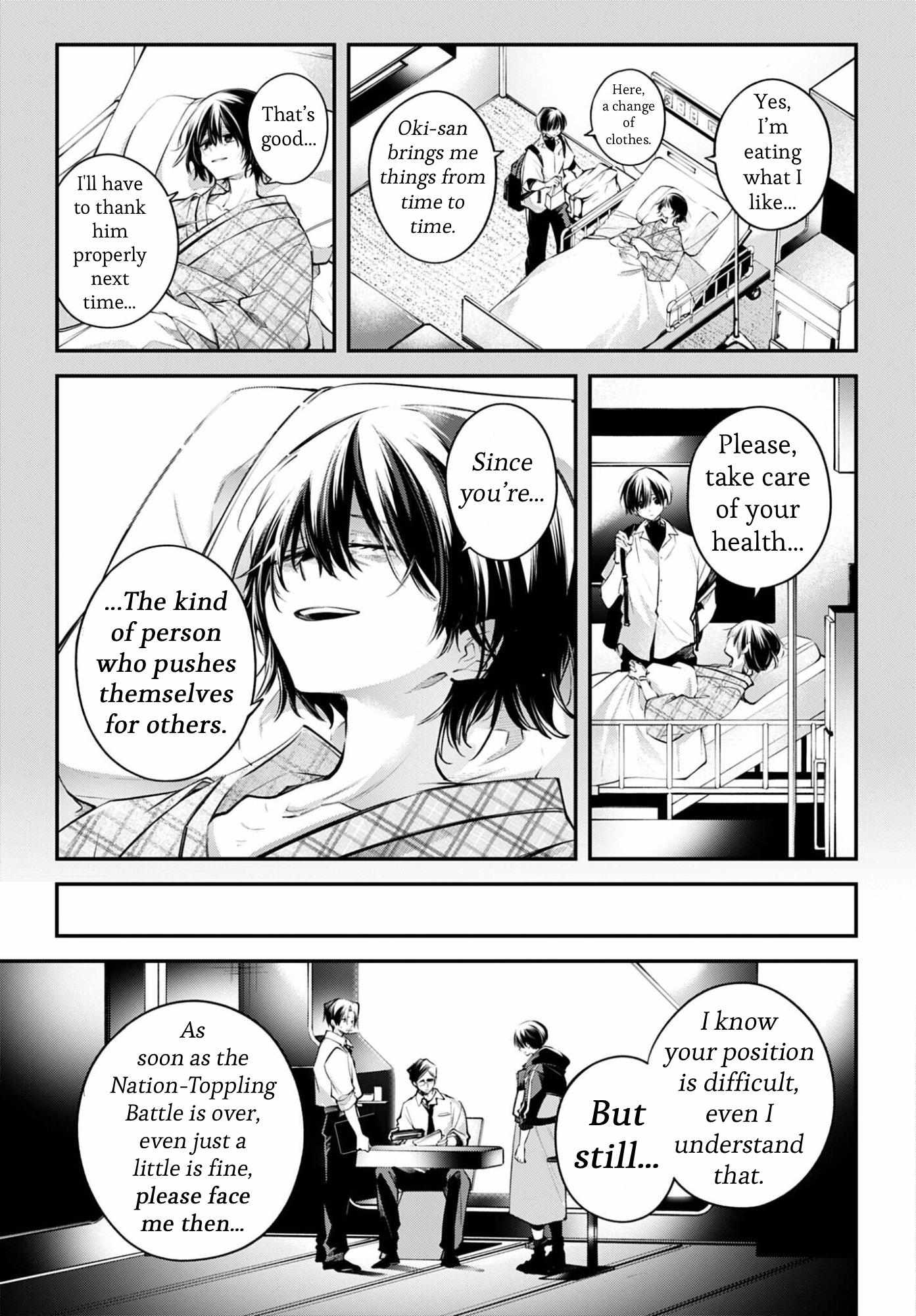 Read Rekkyou Sensen chapter 27 image 17 on Lezhin