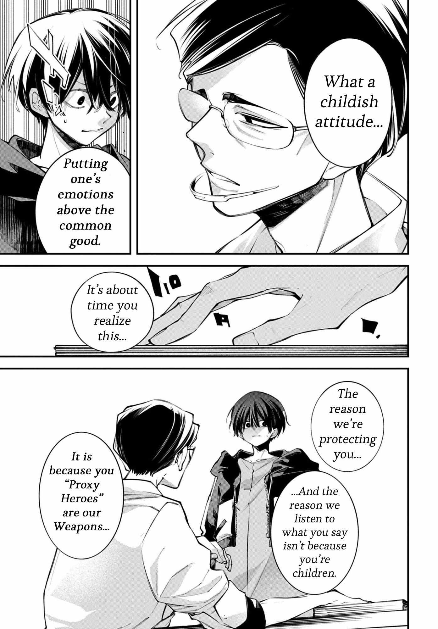 Read Rekkyou Sensen chapter 27 image 19 on Lezhin