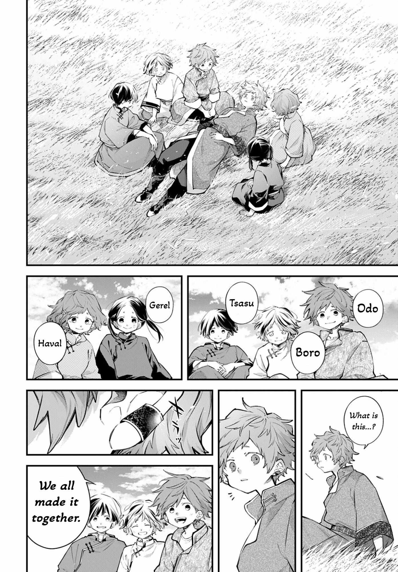 Read Rekkyou Sensen chapter 27 image 2 on Lezhin