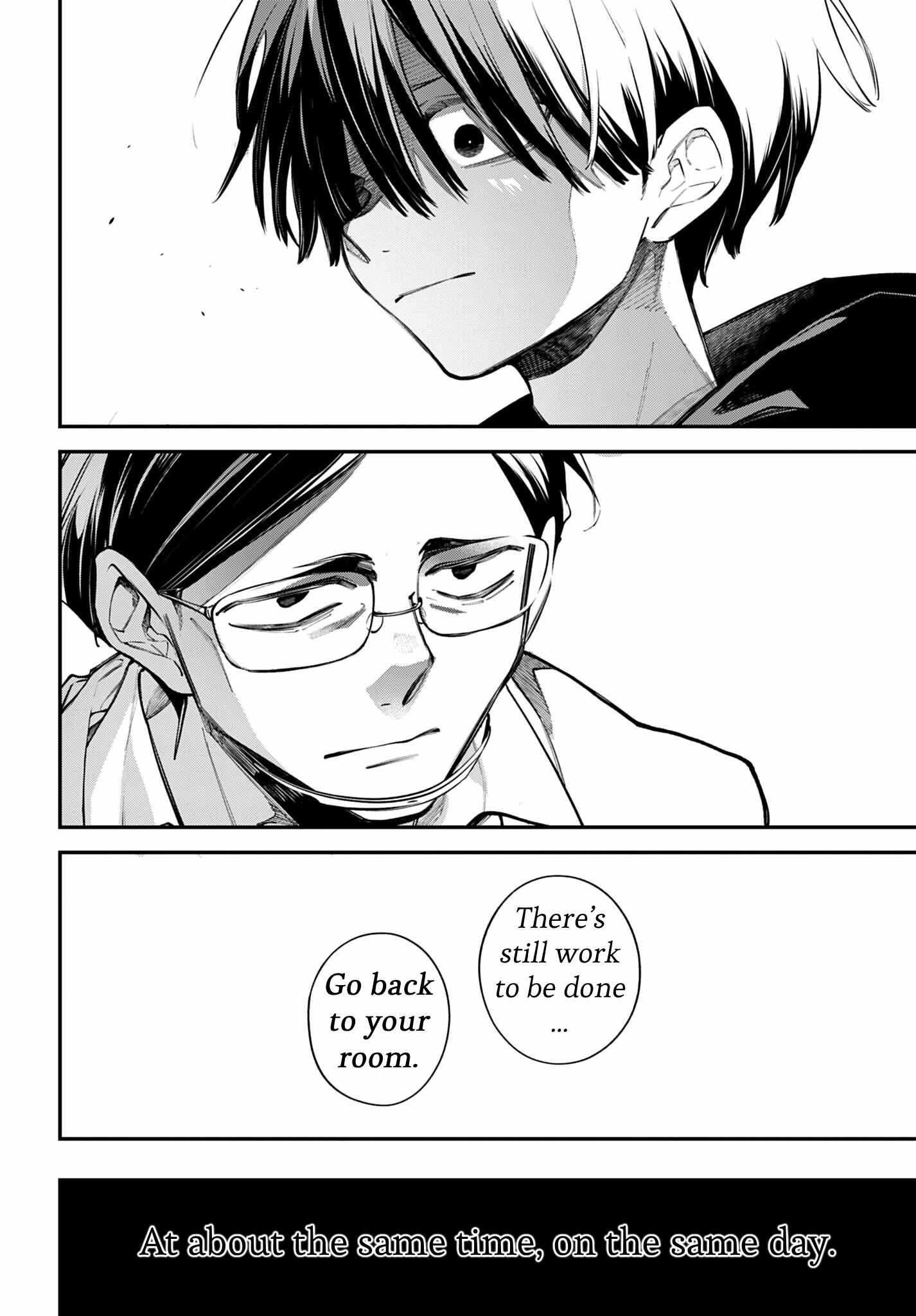 Read Rekkyou Sensen chapter 27 image 22 on Lezhin