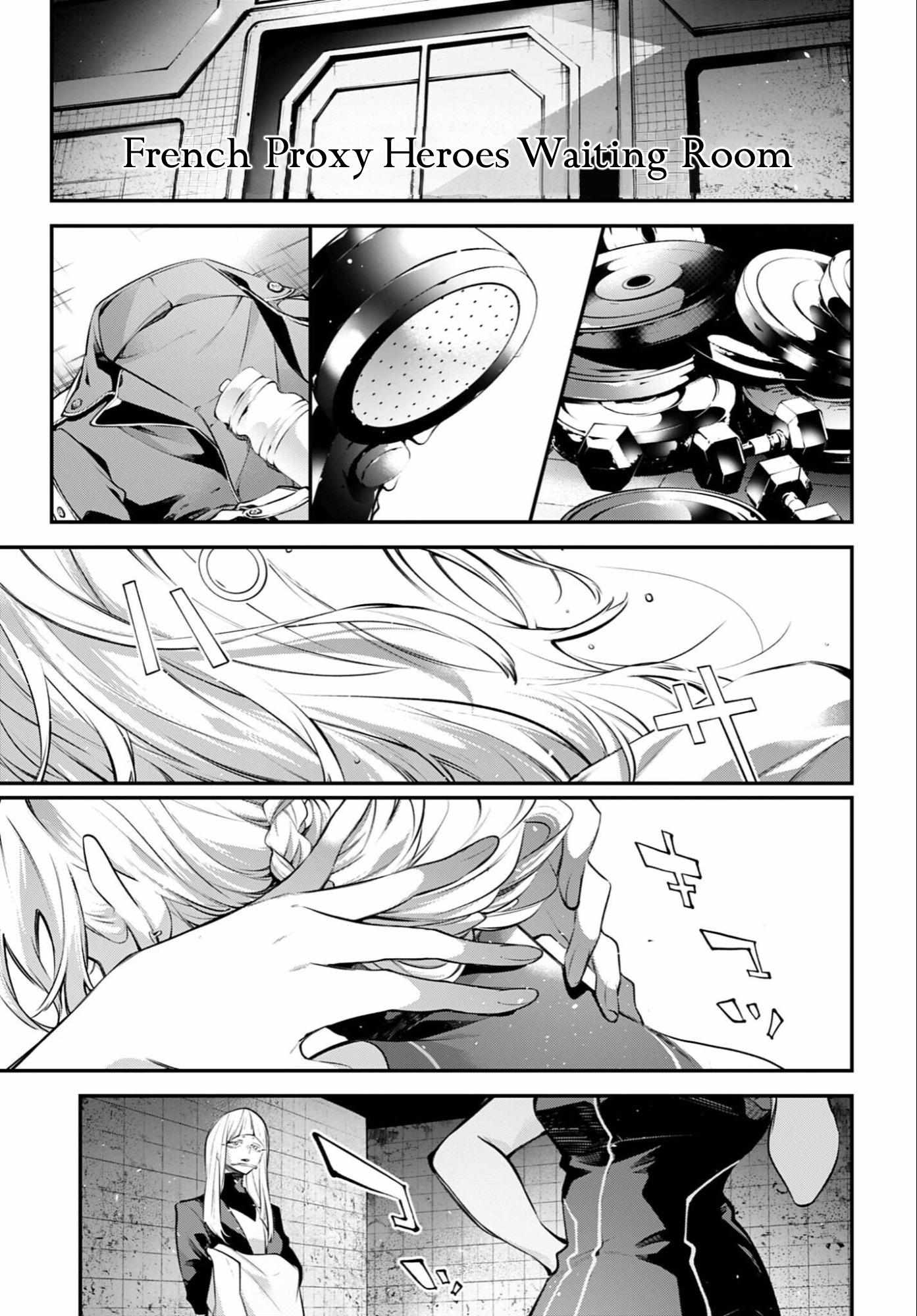 Read Rekkyou Sensen chapter 27 image 23 on Lezhin