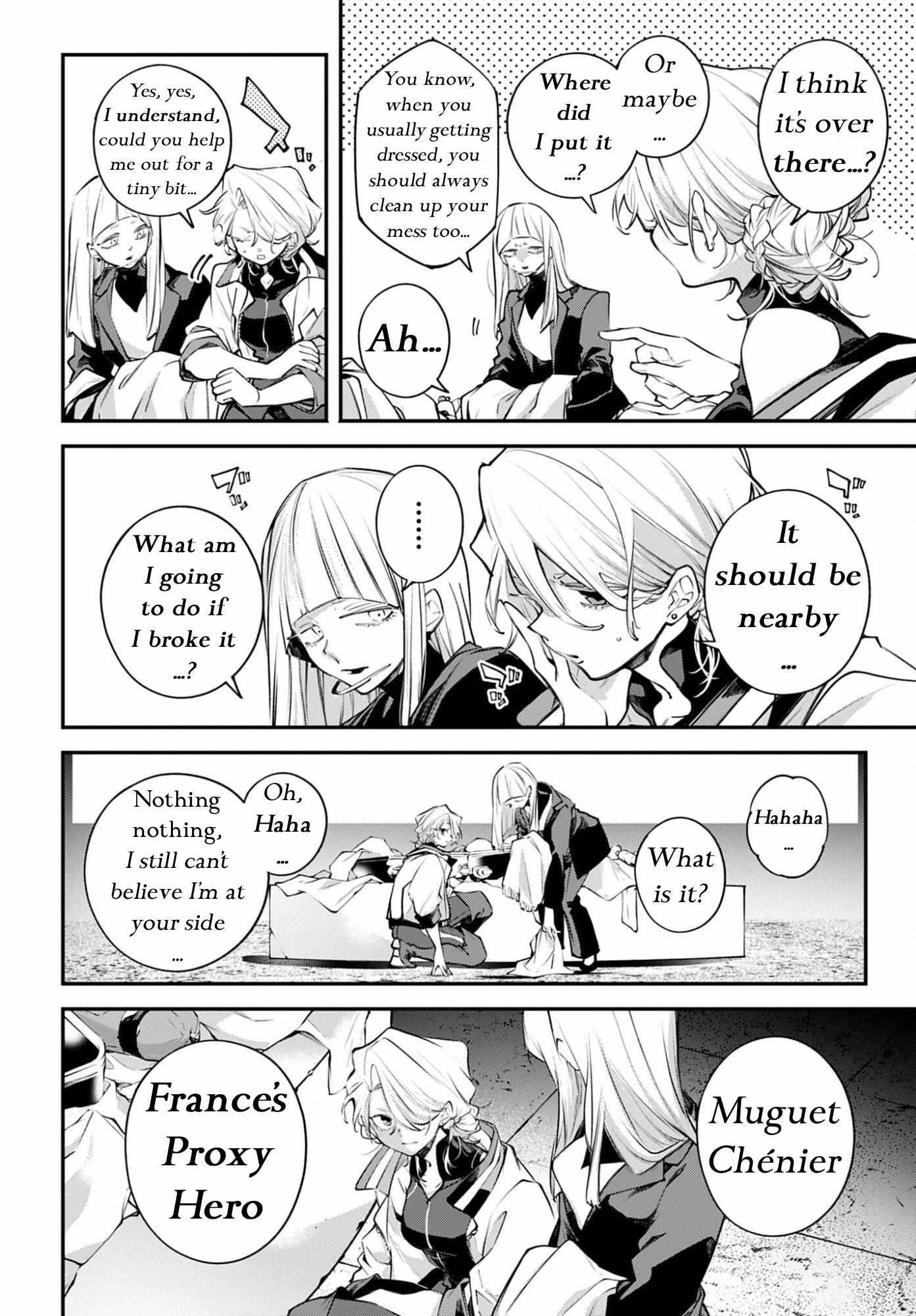 Read Rekkyou Sensen chapter 27 image 26 on Lezhin